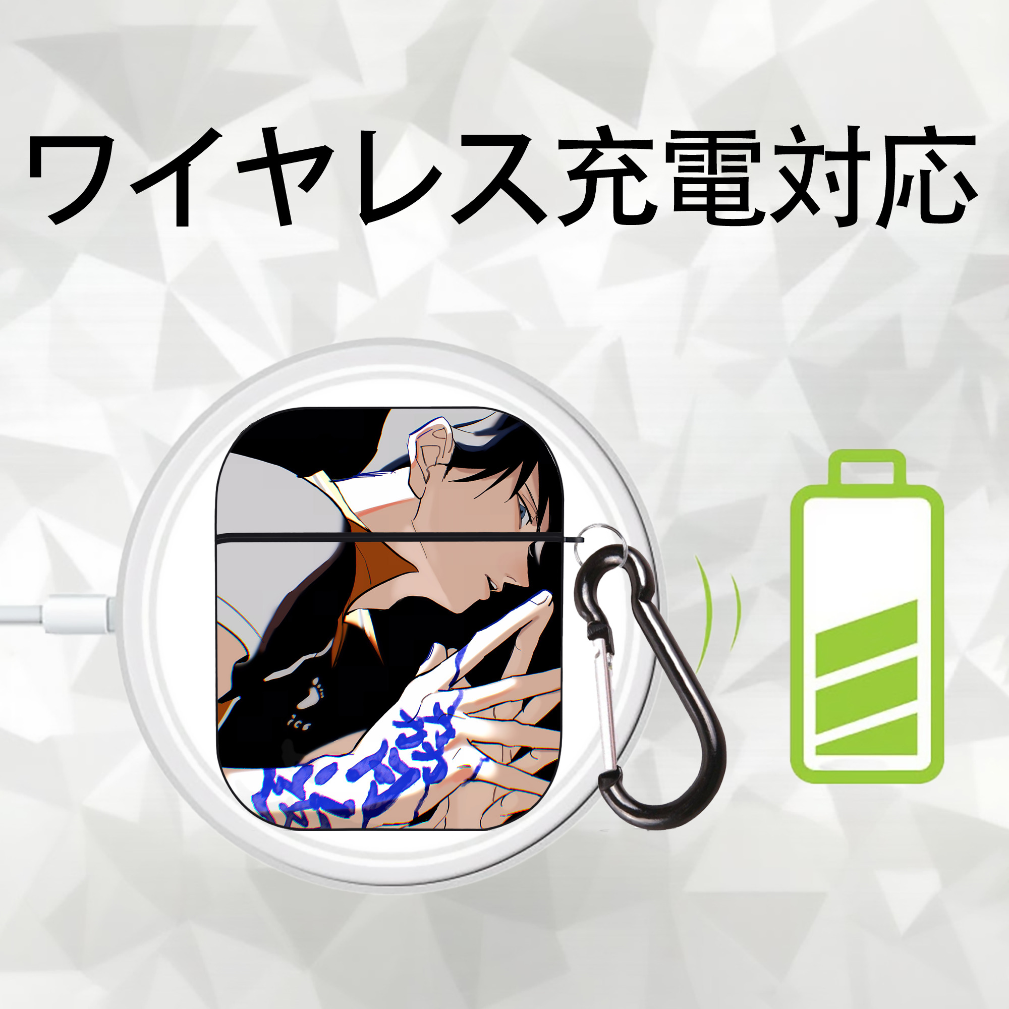 ハイキュー!! Haikyu!! AirPods 第2世代保護ケース ハードシェル ブラック 耐衝撃・防指紋・カラビナ付き
