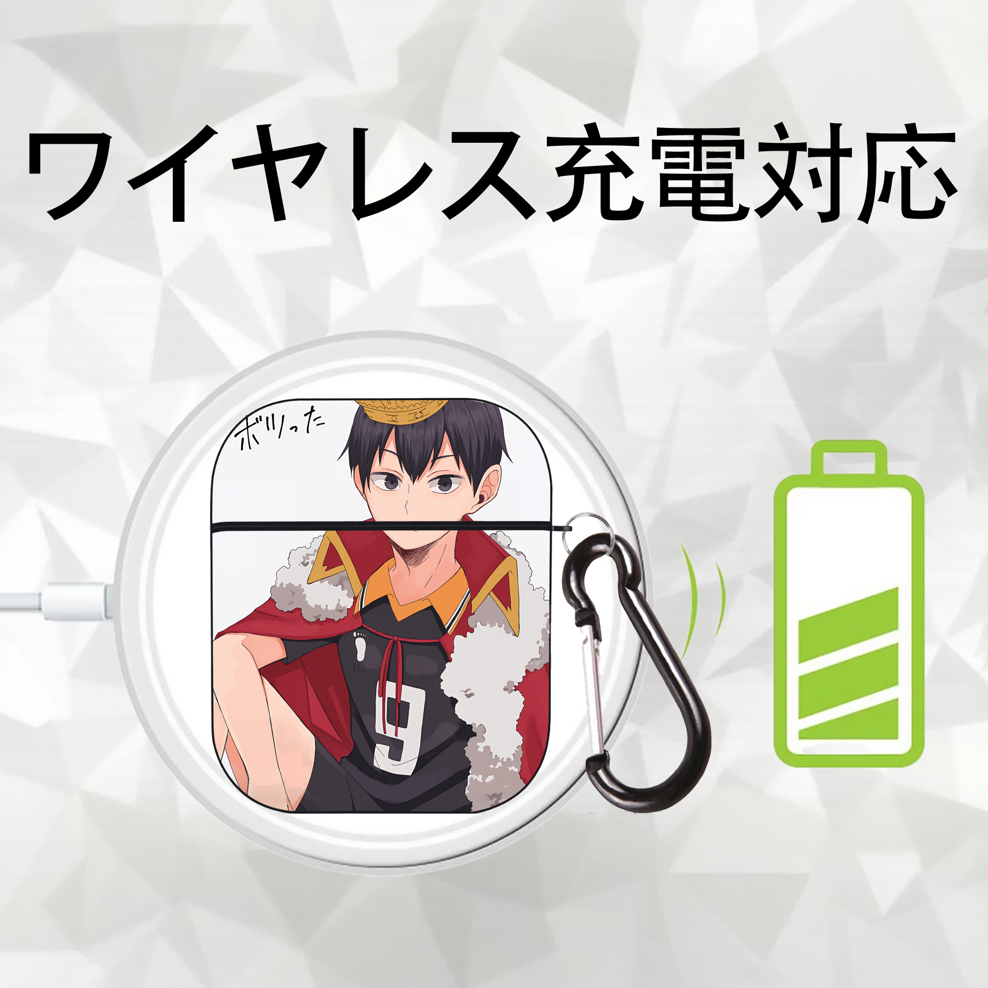 ハイキュー!! Haikyu!! AirPods 第2世代保護ケース ハードシェル ブラック 耐衝撃・防指紋・カラビナ付き
