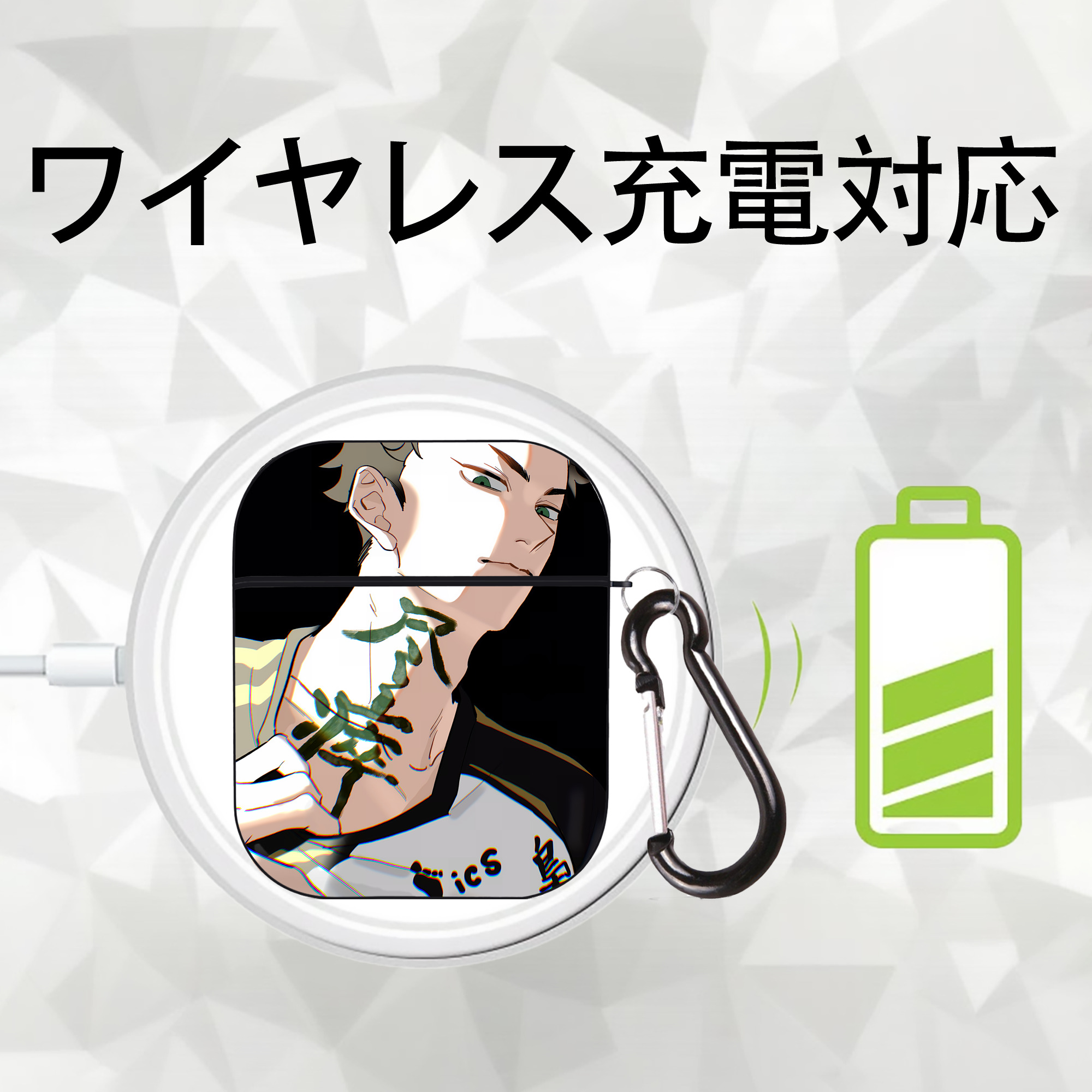 ハイキュー!! Haikyu!! AirPods 第2世代保護ケース ハードシェル ブラック 耐衝撃・防指紋・カラビナ付き