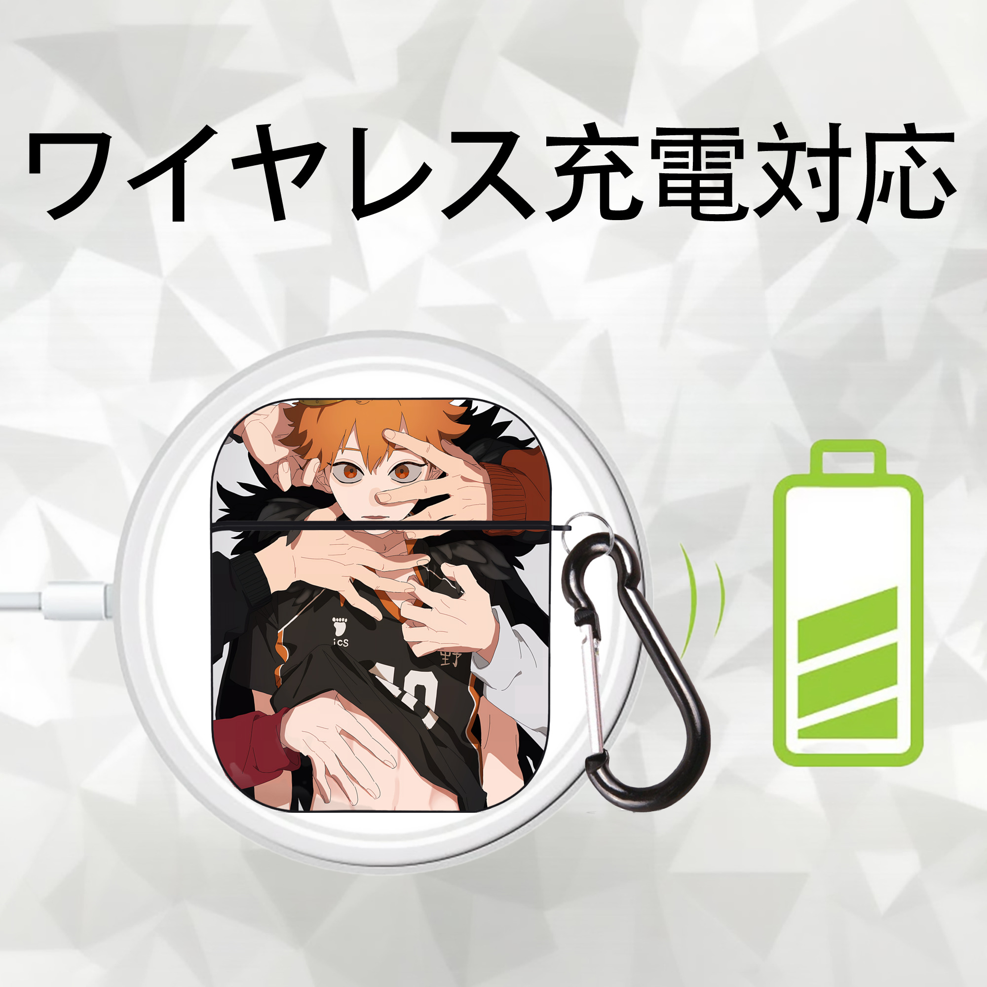 ハイキュー!! Haikyu!! AirPods 第2世代保護ケース ハードシェル ブラック 耐衝撃・防指紋・カラビナ付き