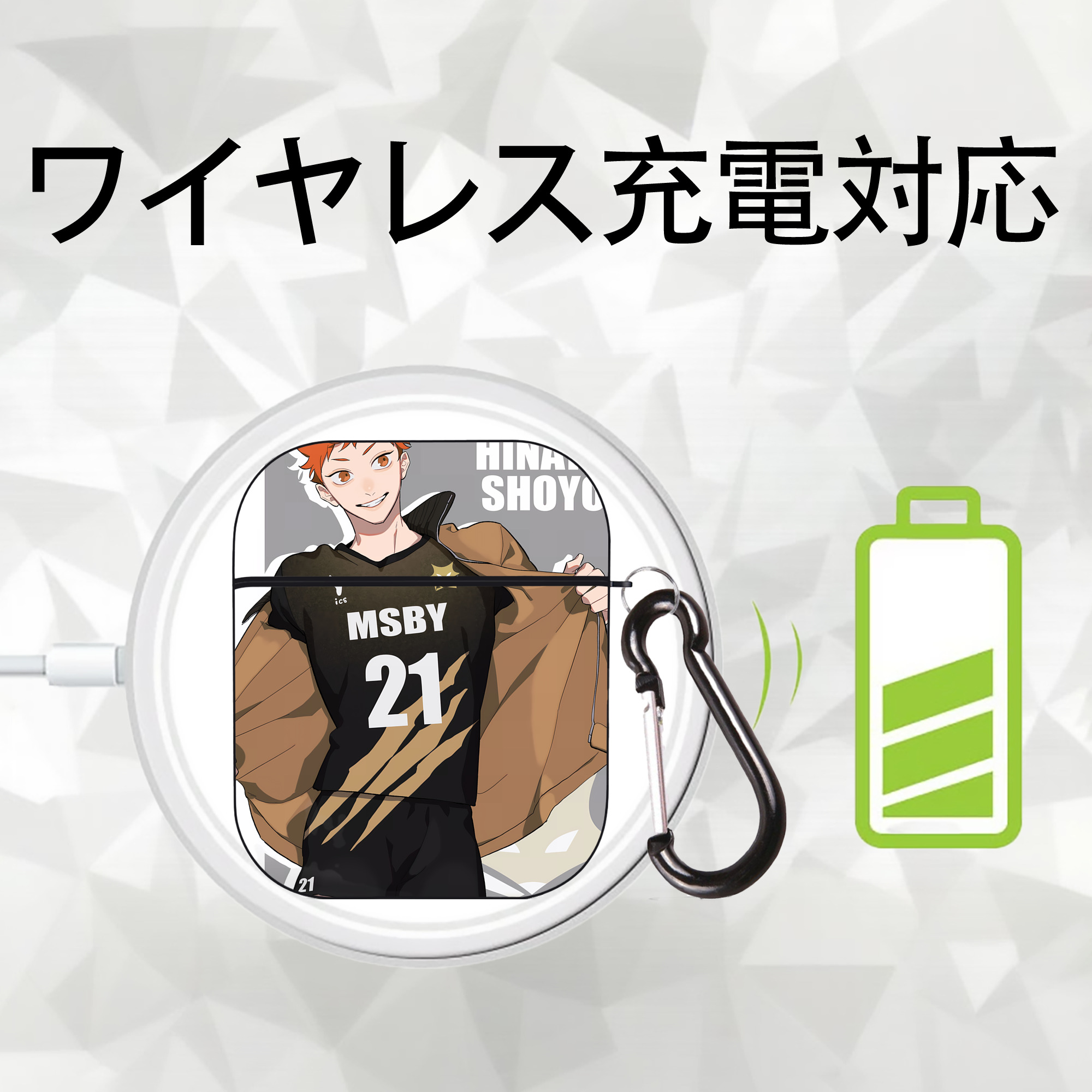 ハイキュー!! Haikyu!! AirPods 第2世代保護ケース ハードシェル ブラック 耐衝撃・防指紋・カラビナ付き