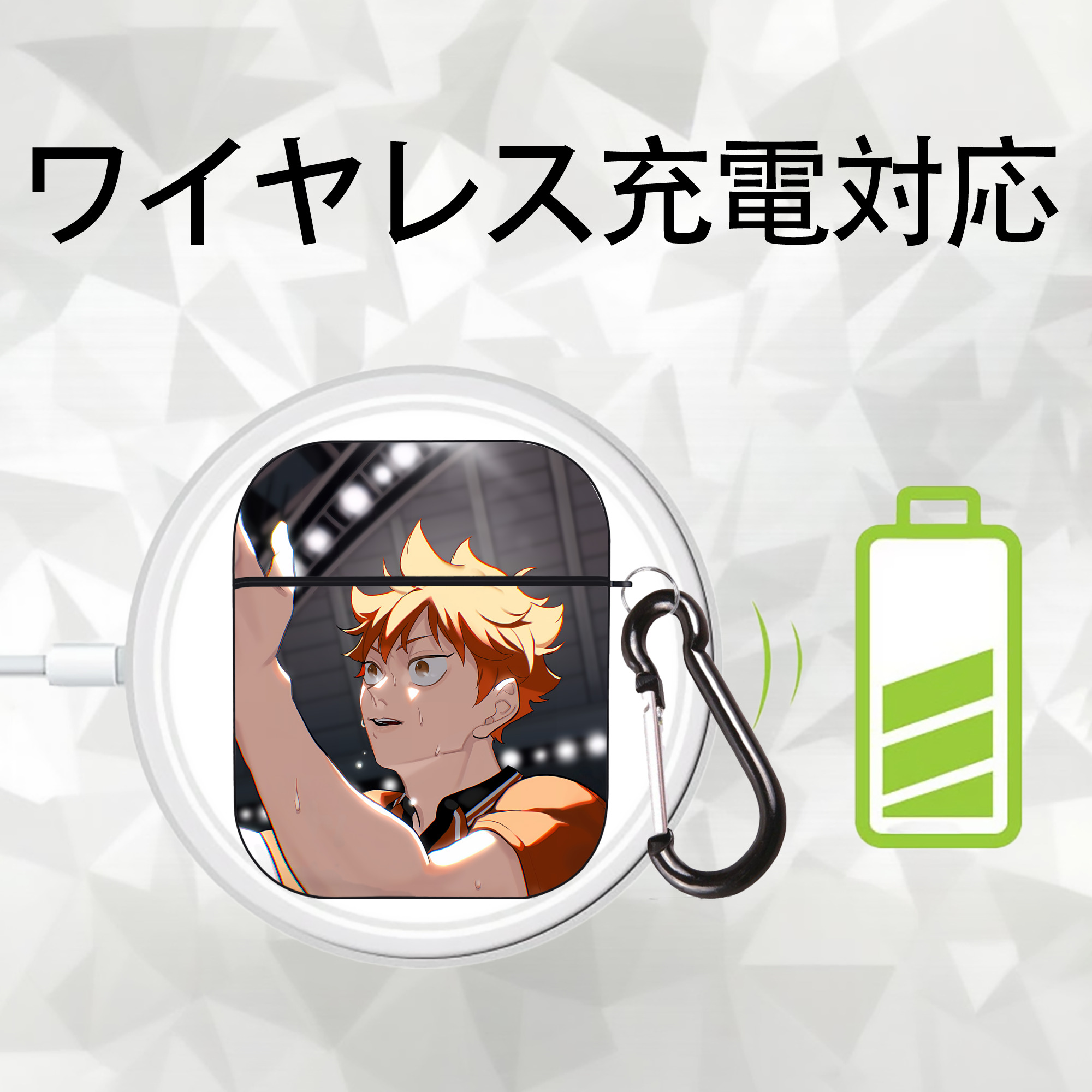 ハイキュー!! Haikyu!! AirPods 第2世代保護ケース ハードシェル ブラック 耐衝撃・防指紋・カラビナ付き