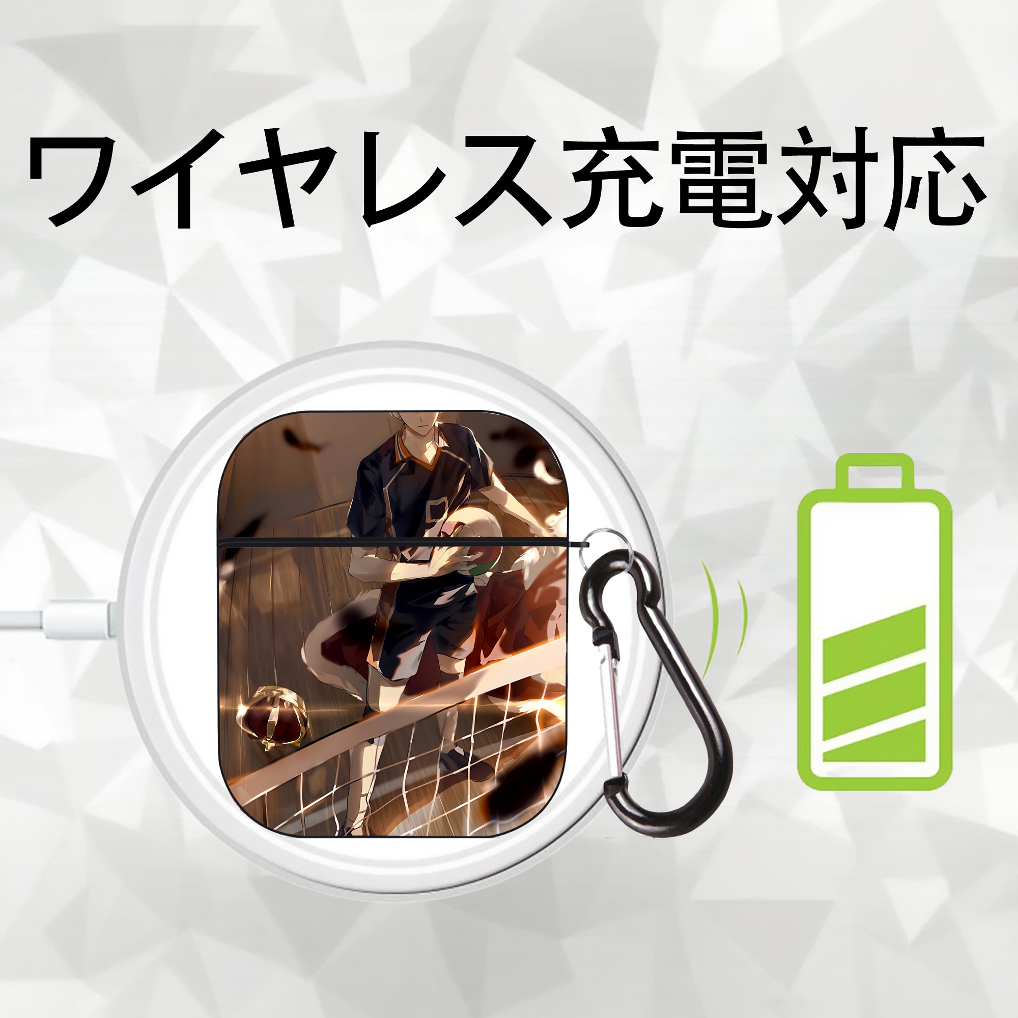 ハイキュー!! Haikyu!! AirPods 第2世代保護ケース ハードシェル ブラック 耐衝撃・防指紋・カラビナ付き