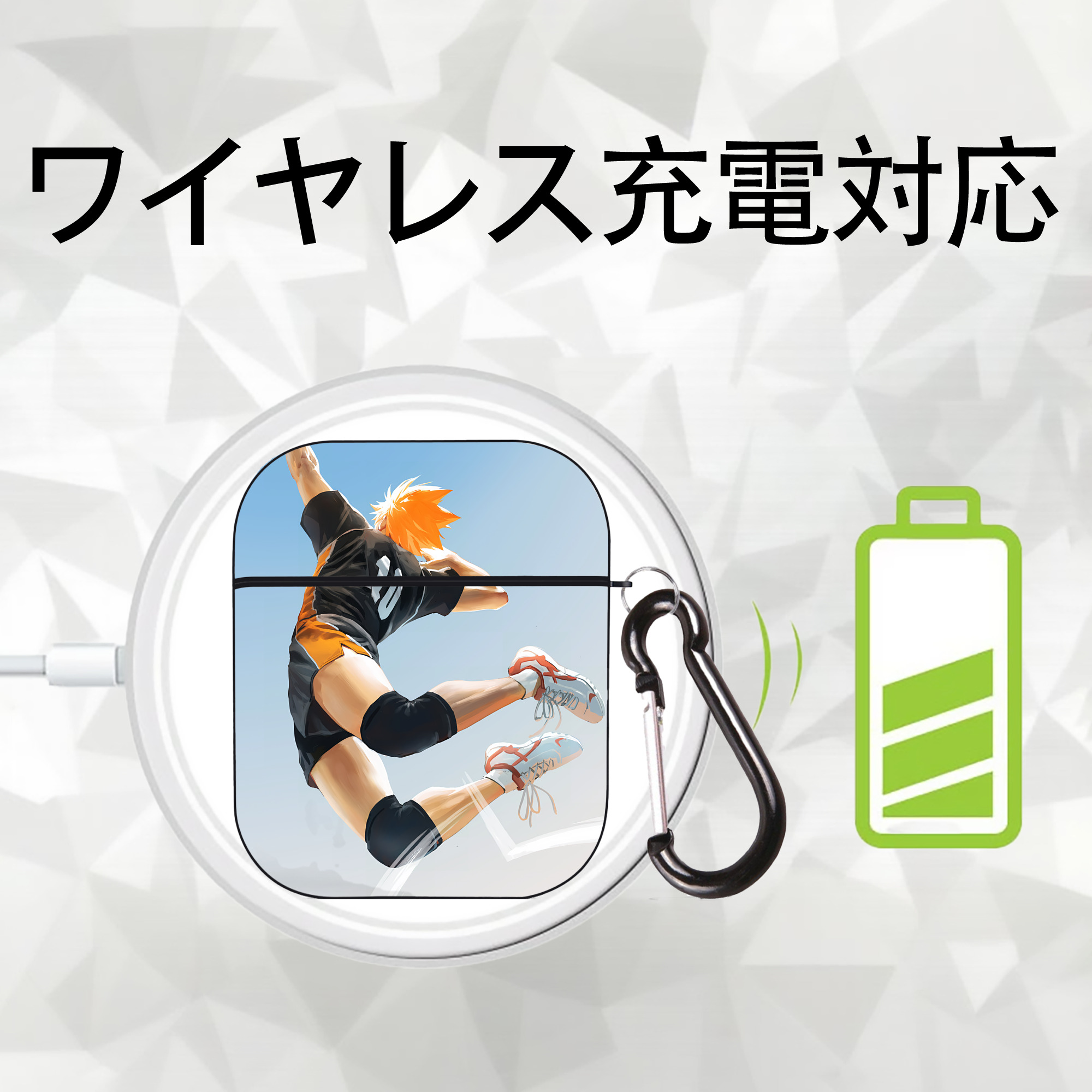 ハイキュー!! Haikyu!! AirPods 第2世代保護ケース ハードシェル ブラック 耐衝撃・防指紋・カラビナ付き