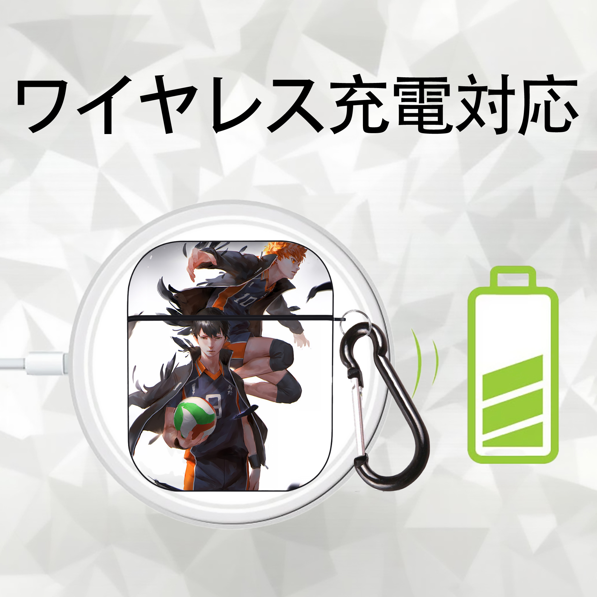 ハイキュー!! Haikyu!! AirPods 第2世代保護ケース ハードシェル ブラック 耐衝撃・防指紋・カラビナ付き