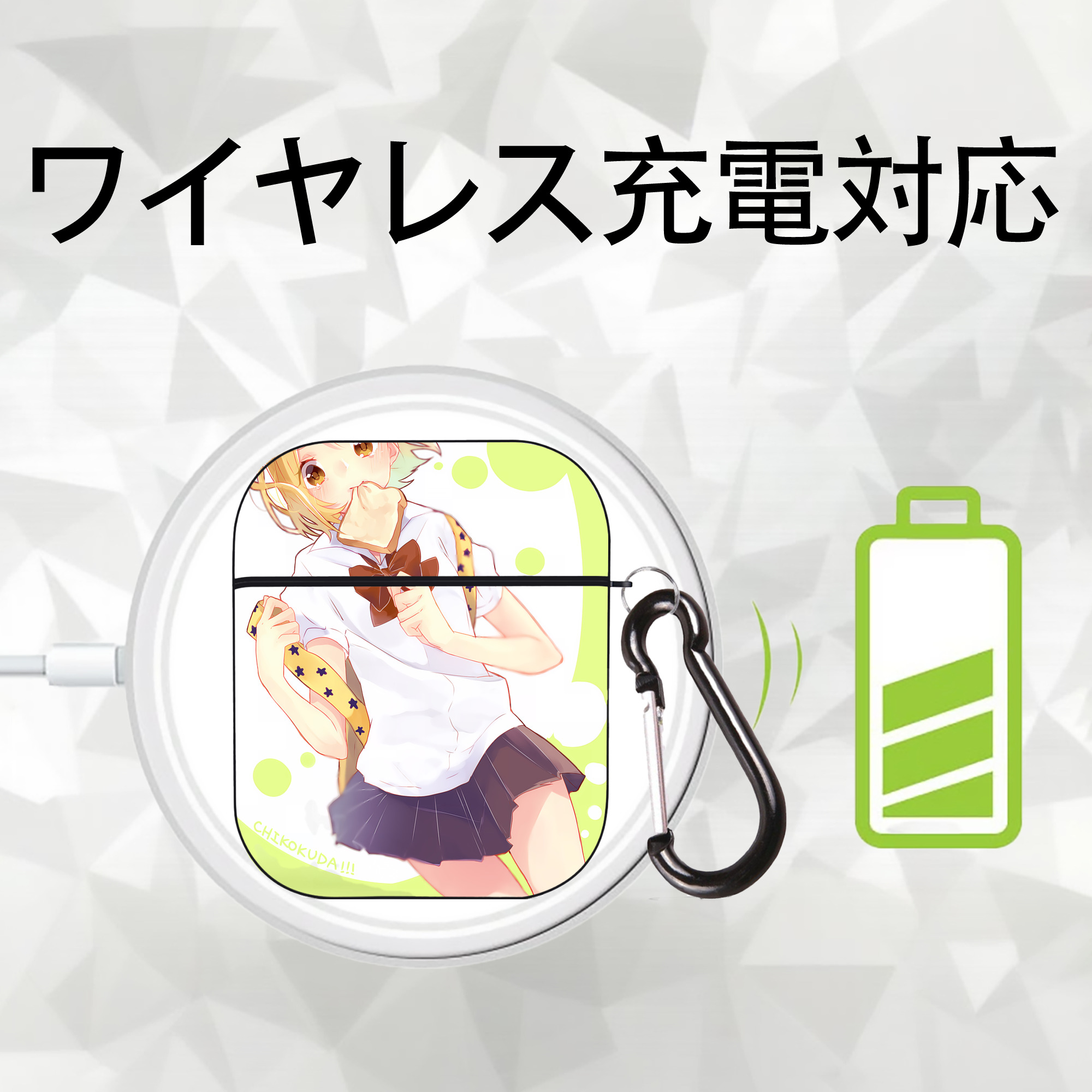 ハイキュー!! Haikyu!! AirPods 第2世代保護ケース ハードシェル ブラック 耐衝撃・防指紋・カラビナ付き