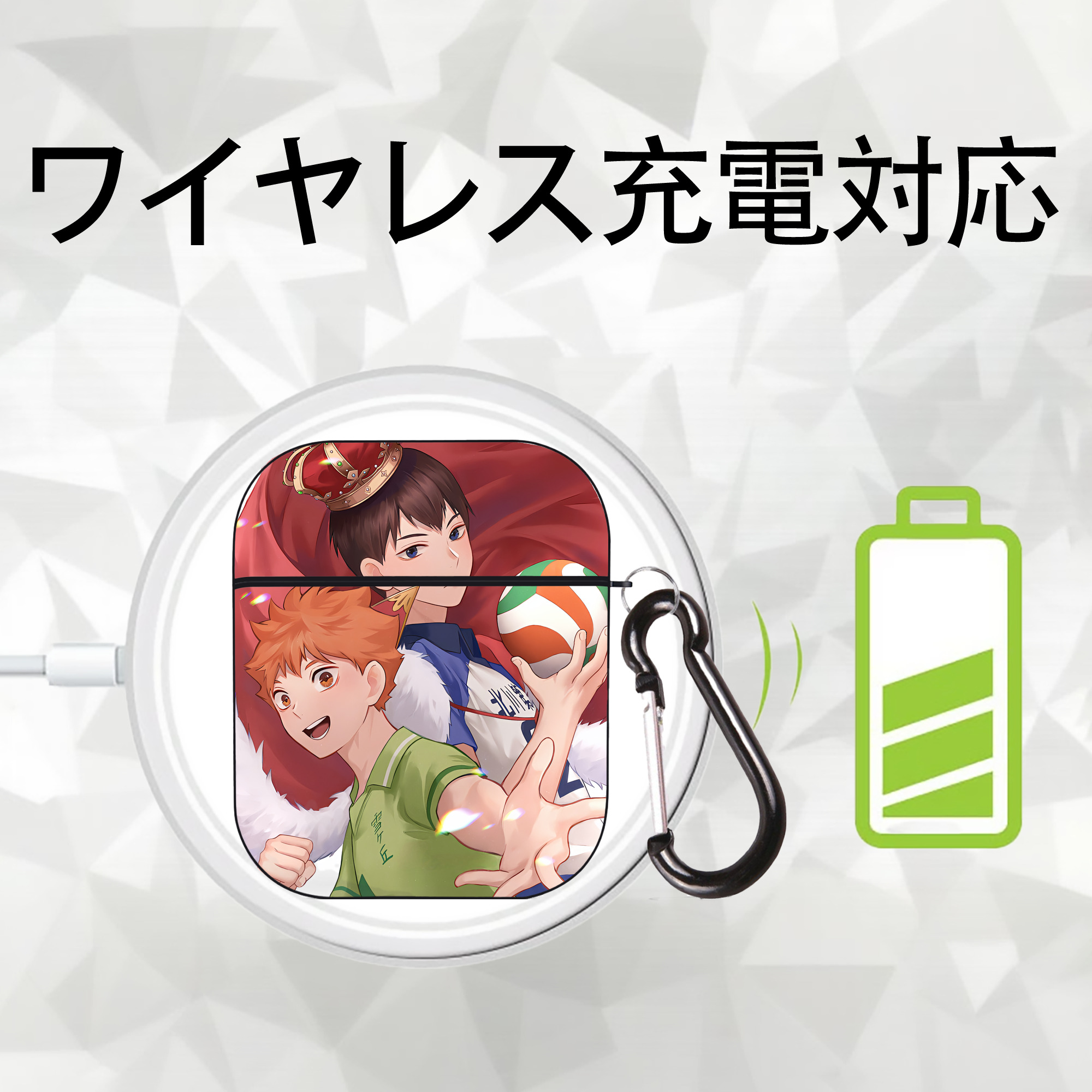 ハイキュー!! Haikyu!! AirPods 第2世代保護ケース ハードシェル ブラック 耐衝撃・防指紋・カラビナ付き