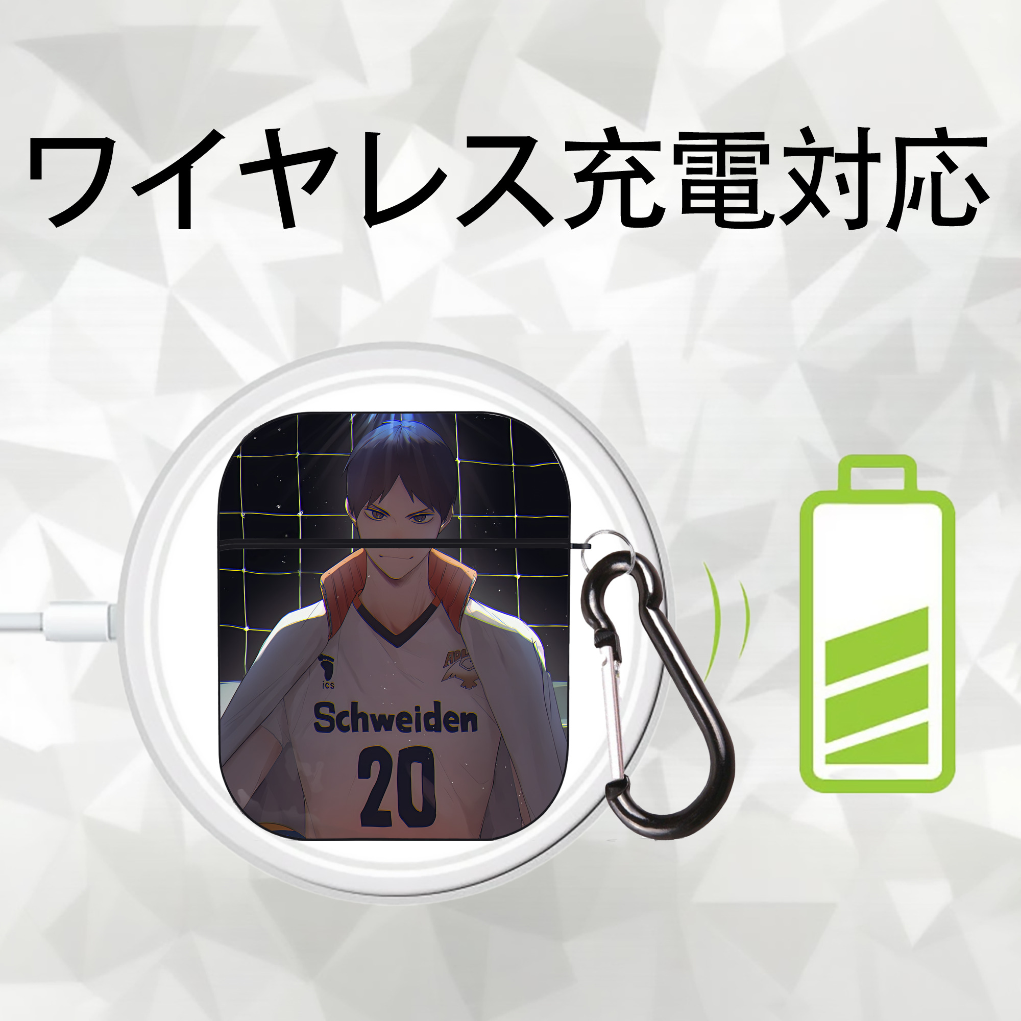 ハイキュー!! Haikyu!! AirPods 第2世代保護ケース ハードシェル ブラック 耐衝撃・防指紋・カラビナ付き