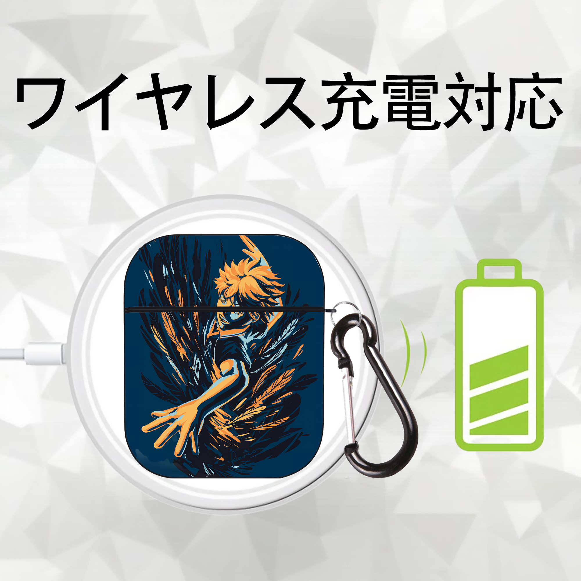ハイキュー!! Haikyu!! AirPods 第2世代保護ケース ハードシェル ブラック 耐衝撃・防指紋・カラビナ付き