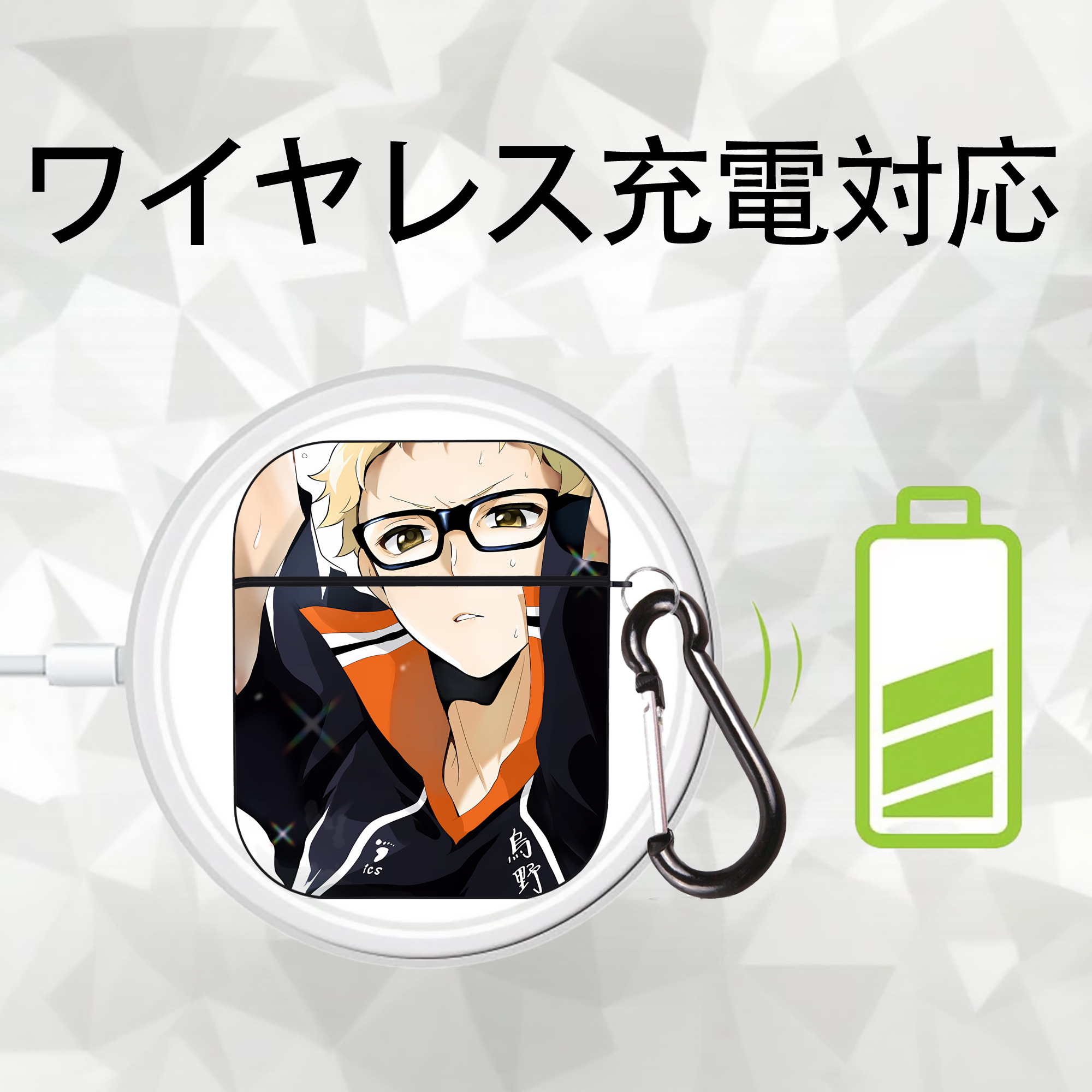ハイキュー!! Haikyu!! AirPods 第2世代保護ケース ハードシェル ブラック 耐衝撃・防指紋・カラビナ付き