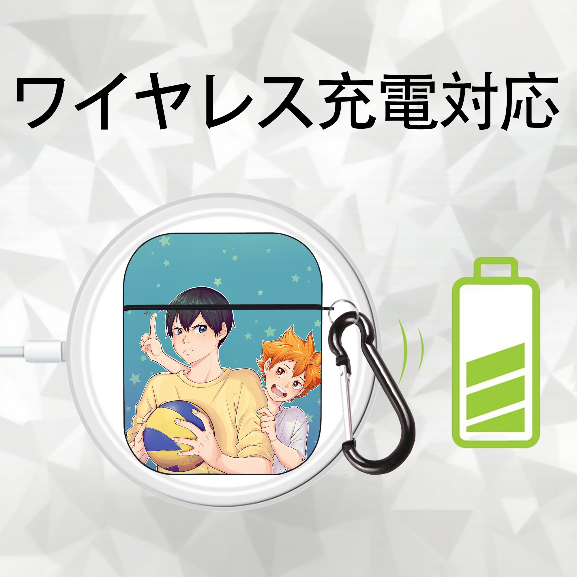 ハイキュー!! Haikyu!! AirPods 第2世代保護ケース ハードシェル ブラック 耐衝撃・防指紋・カラビナ付き