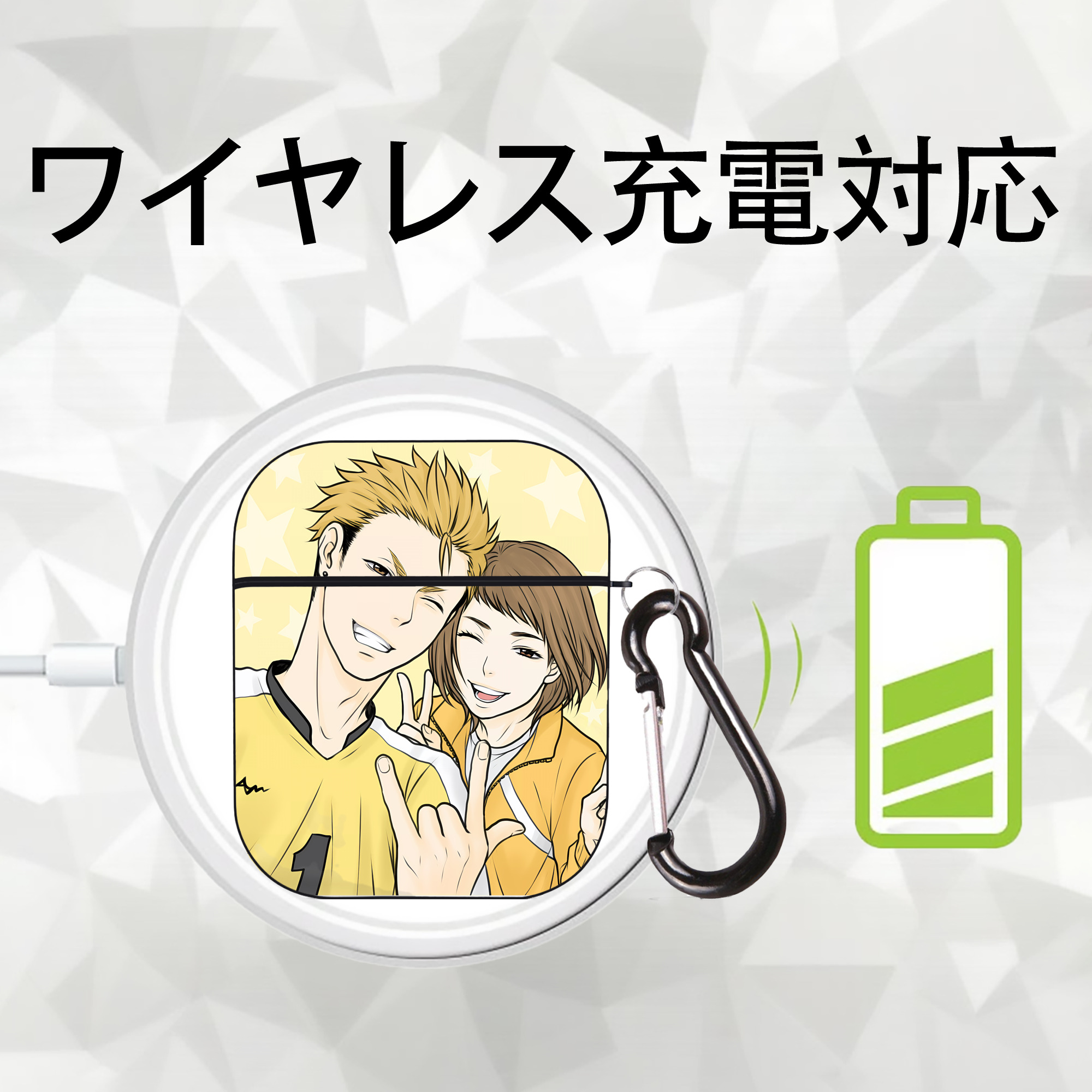 ハイキュー!! Haikyu!! AirPods 第2世代保護ケース ハードシェル ブラック 耐衝撃・防指紋・カラビナ付き