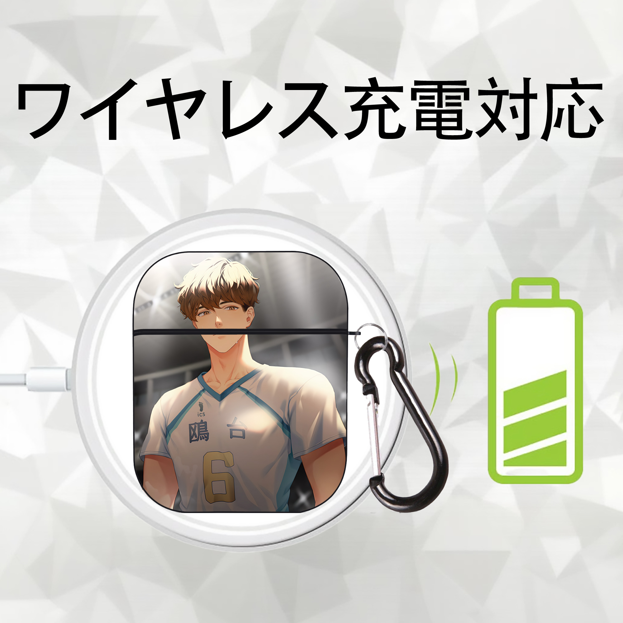 ハイキュー!! Haikyu!! AirPods 第2世代保護ケース ハードシェル ブラック 耐衝撃・防指紋・カラビナ付き