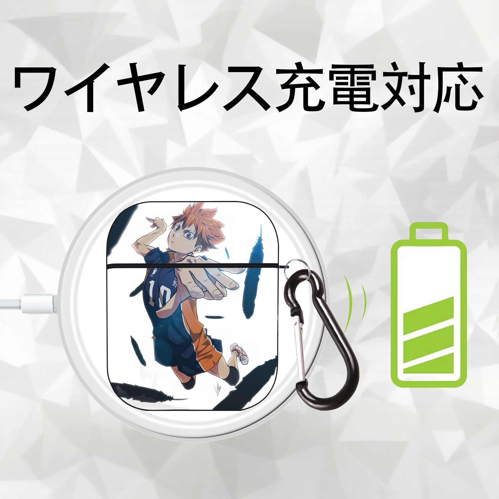 ハイキュー!! Haikyu!! AirPods 第2世代保護ケース ハードシェル ブラック 耐衝撃・防指紋・カラビナ付き