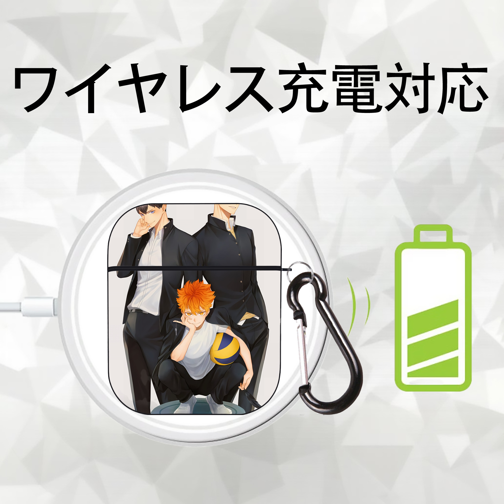 ハイキュー!! Haikyu!! AirPods 第2世代保護ケース ハードシェル ブラック 耐衝撃・防指紋・カラビナ付き