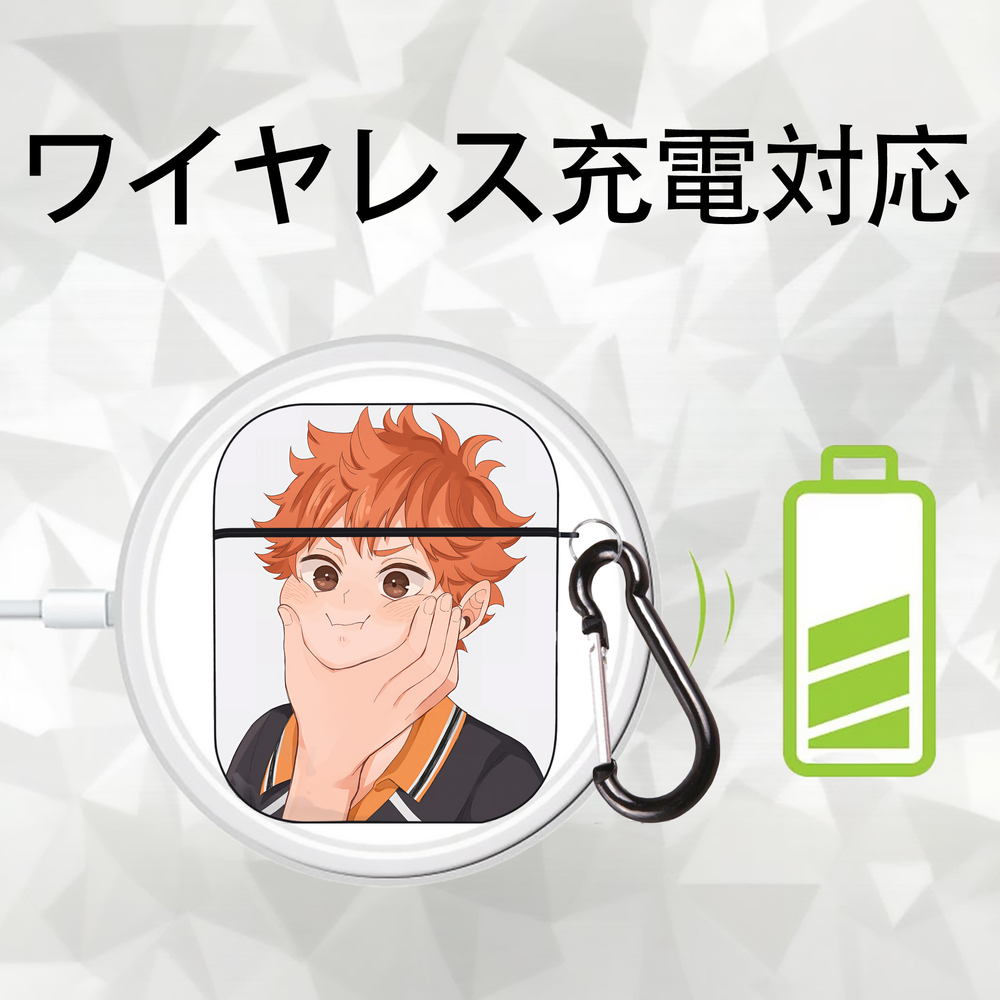 ハイキュー!! Haikyu!! AirPods 第2世代保護ケース ハードシェル ブラック 耐衝撃・防指紋・カラビナ付き