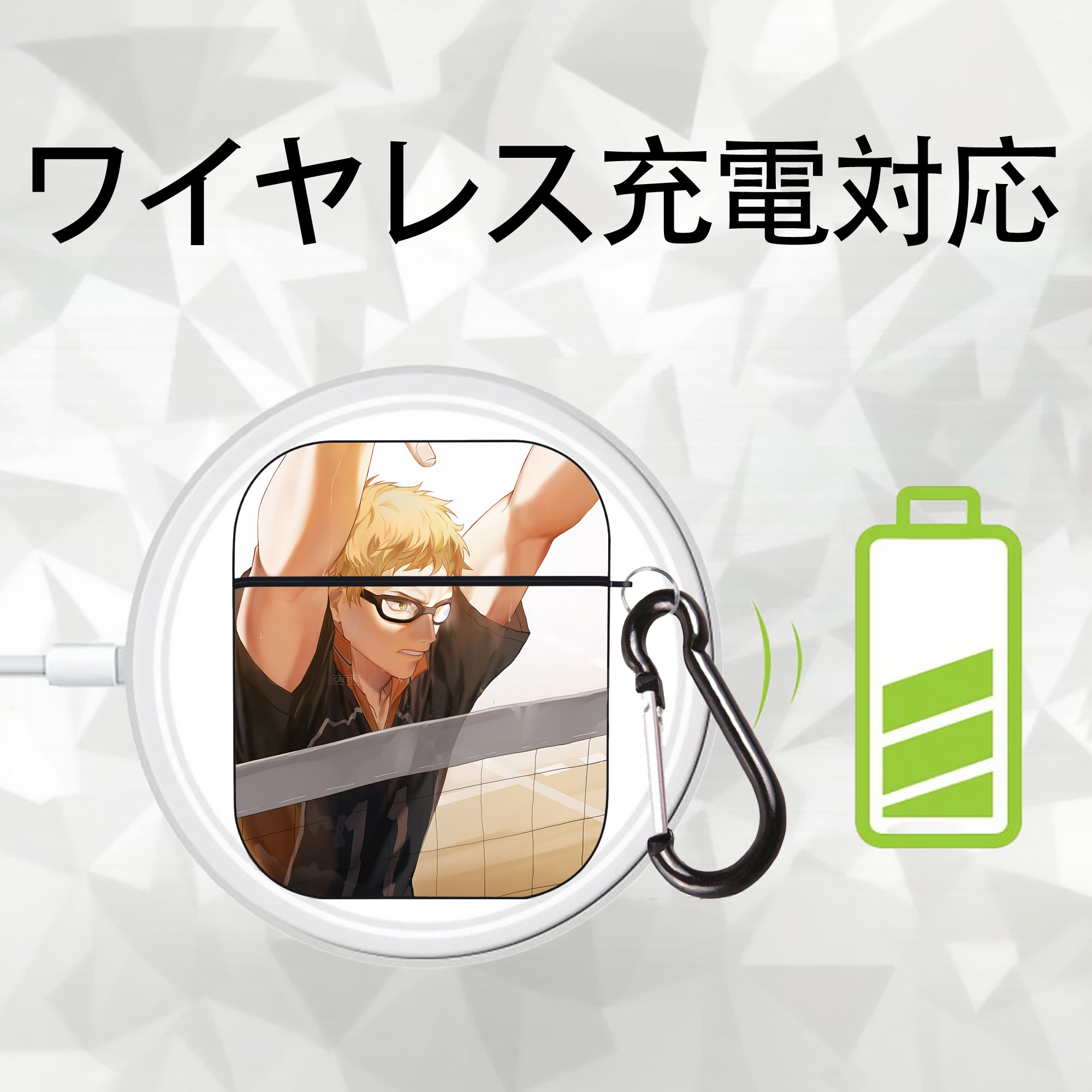 ハイキュー!! Haikyu!! AirPods 第2世代保護ケース ハードシェル ブラック 耐衝撃・防指紋・カラビナ付き