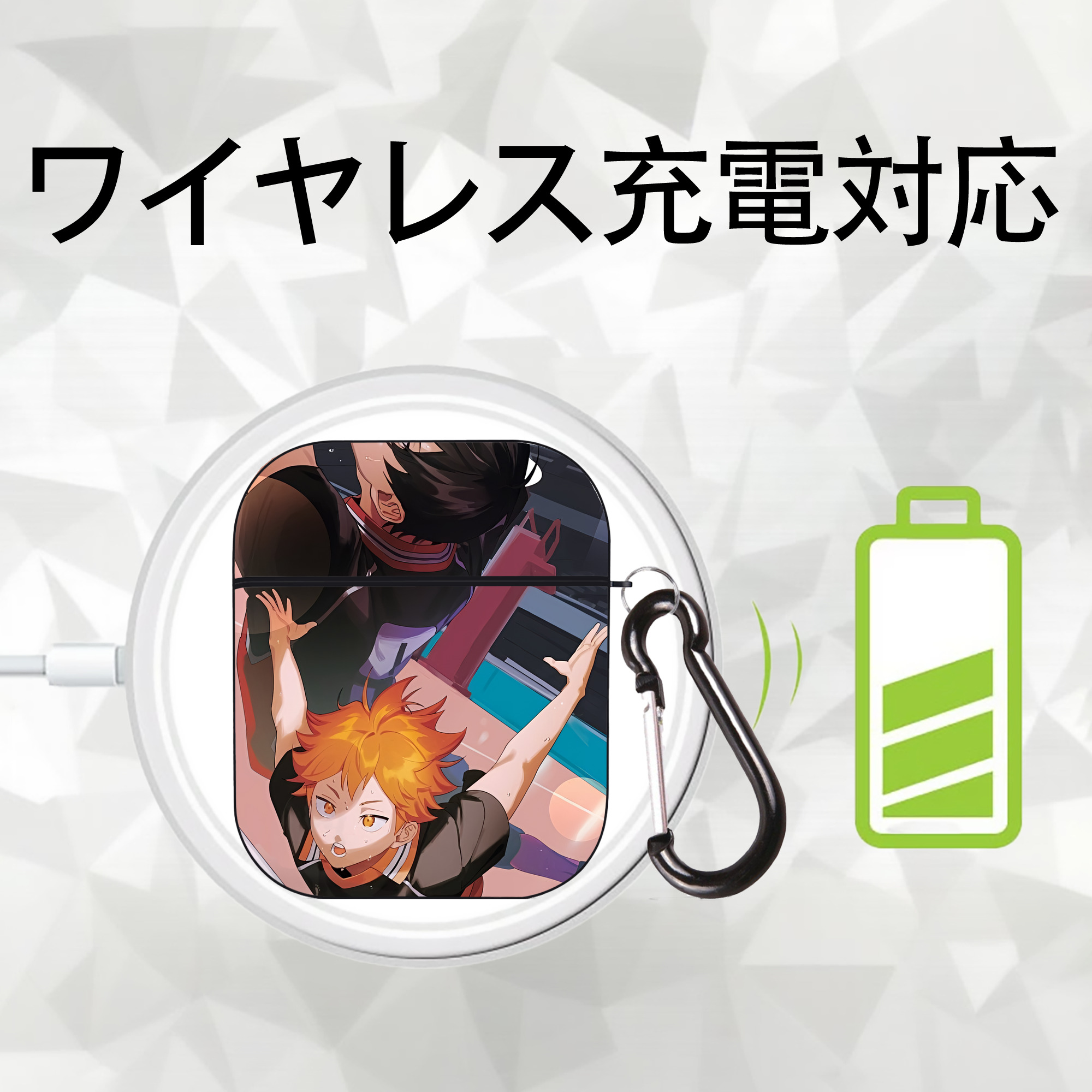 ハイキュー!! Haikyu!! AirPods 第2世代保護ケース ハードシェル ブラック 耐衝撃・防指紋・カラビナ付き