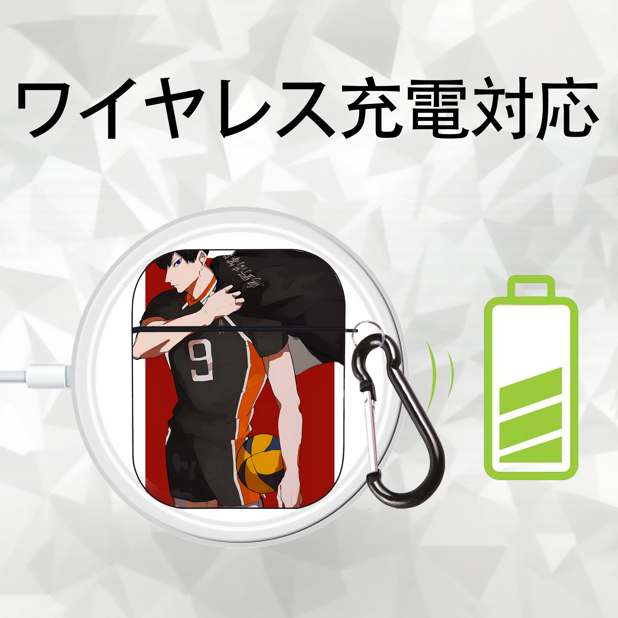 ハイキュー!! Haikyu!! AirPods 第2世代保護ケース ハードシェル ブラック 耐衝撃・防指紋・カラビナ付き