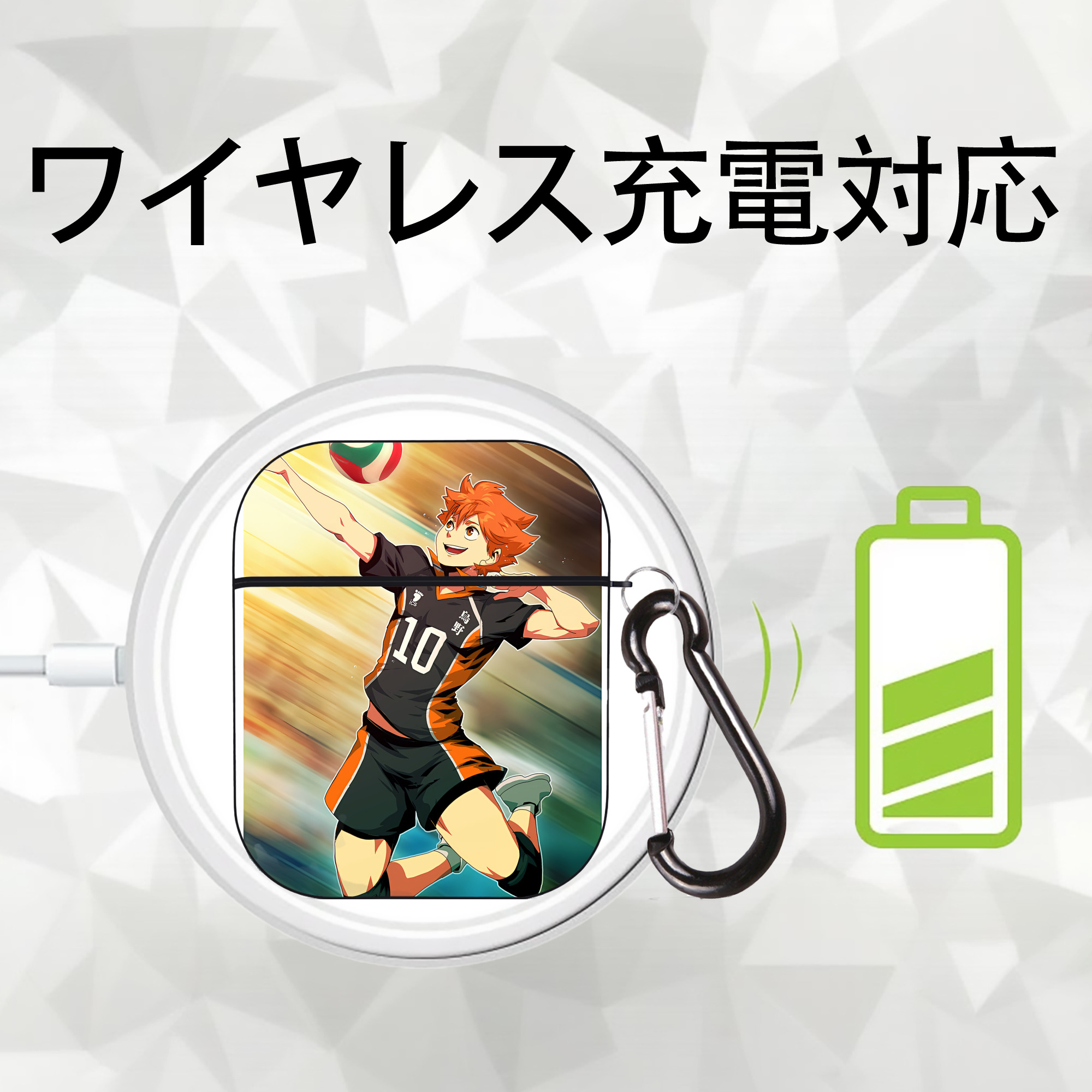 ハイキュー!! Haikyu!! AirPods 第2世代保護ケース ハードシェル ブラック 耐衝撃・防指紋・カラビナ付き