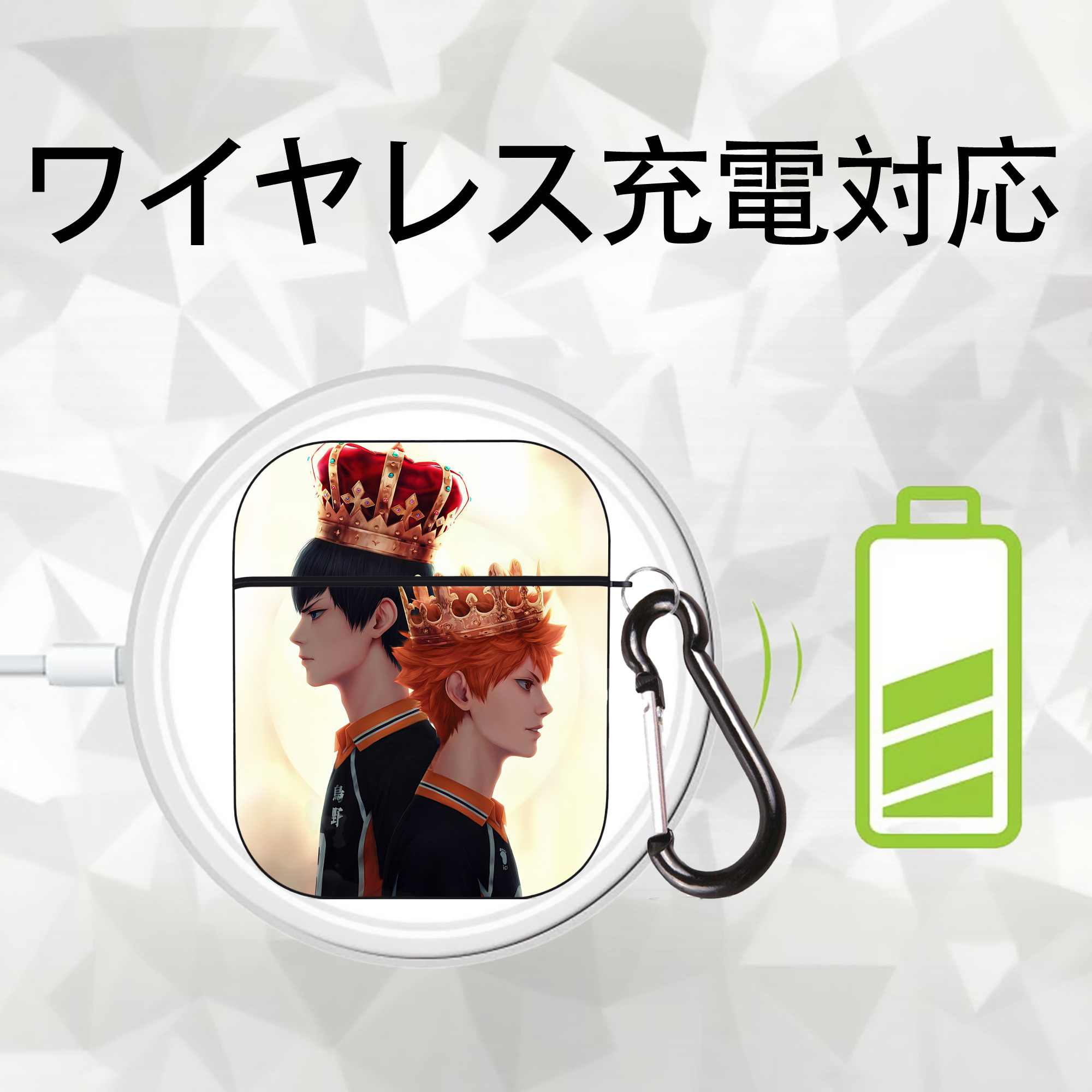 ハイキュー!! Haikyu!! AirPods 第2世代保護ケース ハードシェル ブラック 耐衝撃・防指紋・カラビナ付き