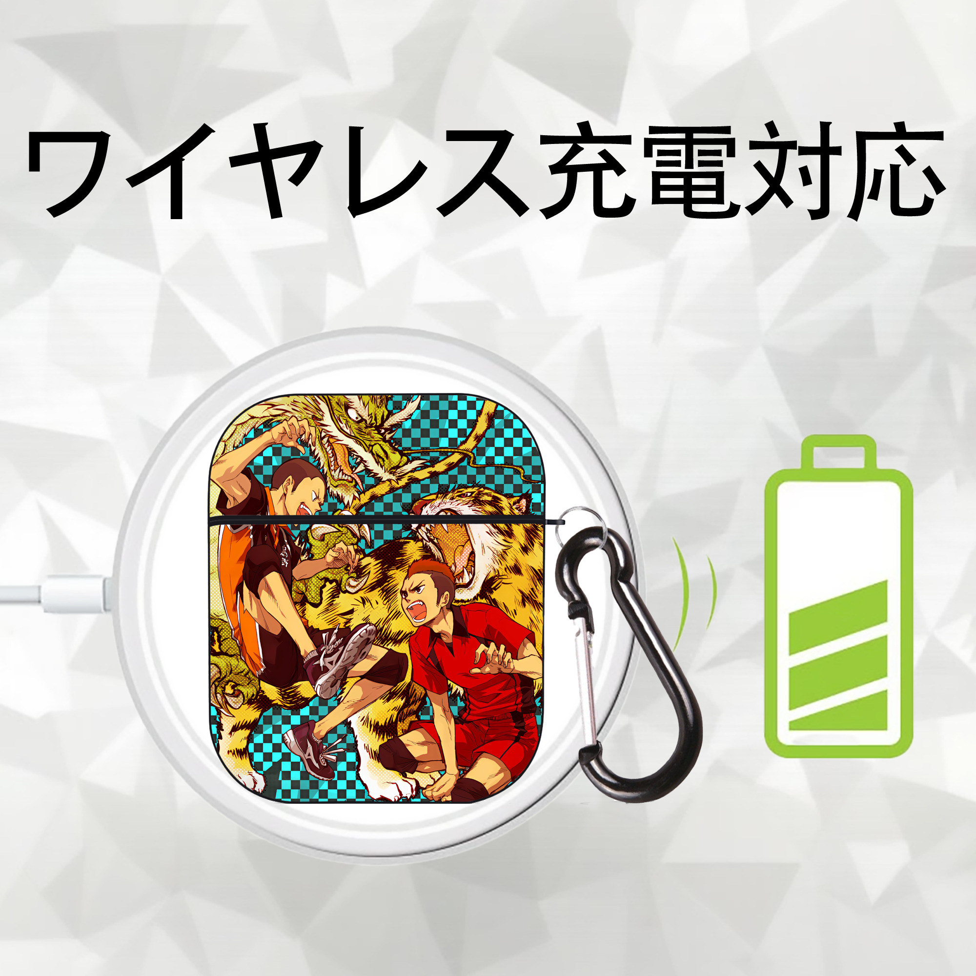 ハイキュー!! Haikyu!! AirPods 第2世代保護ケース ハードシェル ブラック 耐衝撃・防指紋・カラビナ付き