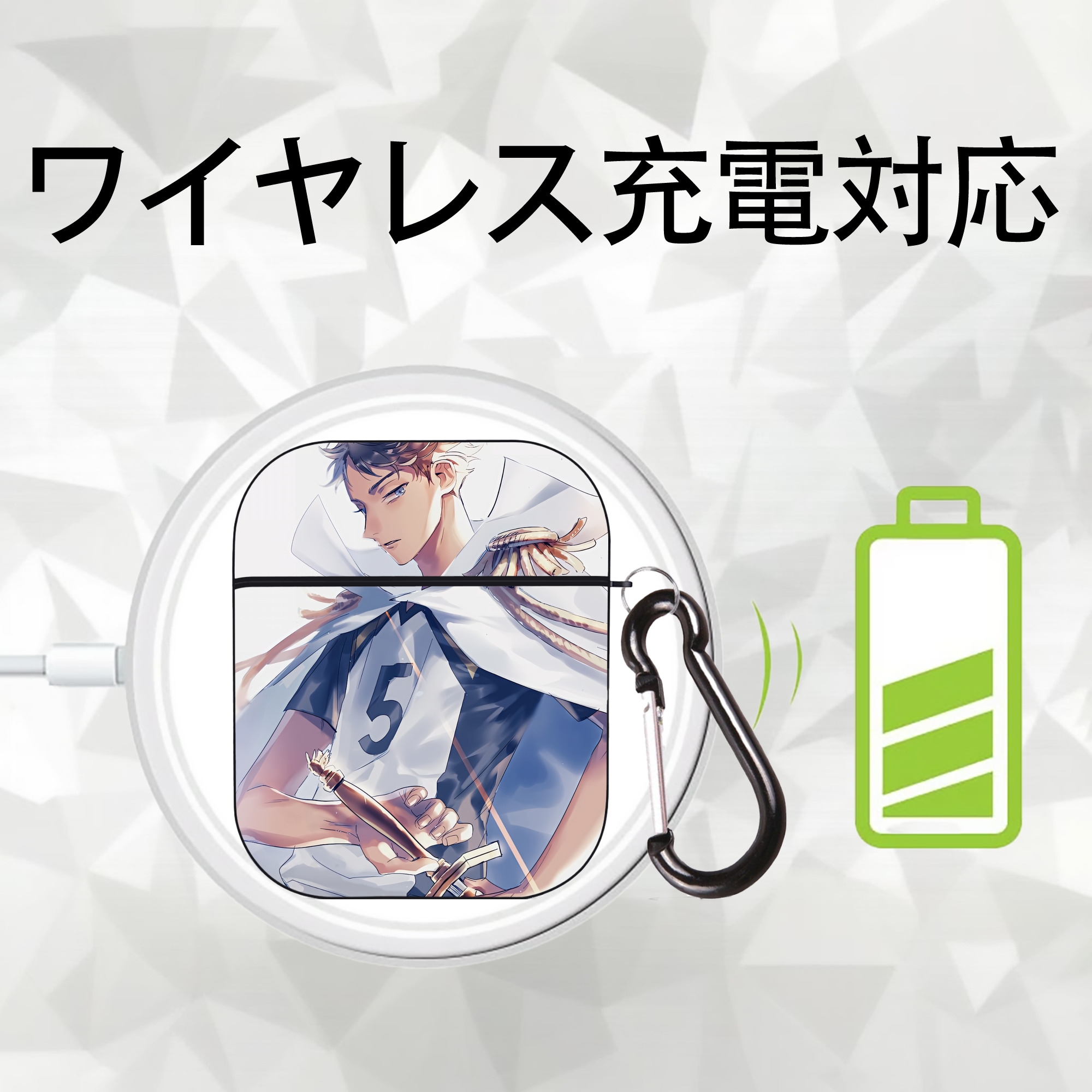 ハイキュー!! Haikyu!! AirPods 第2世代保護ケース ハードシェル ブラック 耐衝撃・防指紋・カラビナ付き