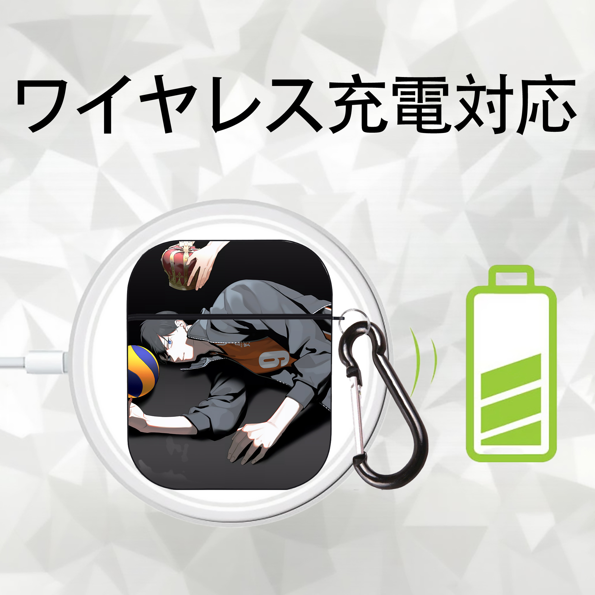 ハイキュー!! Haikyu!! AirPods 第2世代保護ケース ハードシェル ブラック 耐衝撃・防指紋・カラビナ付き