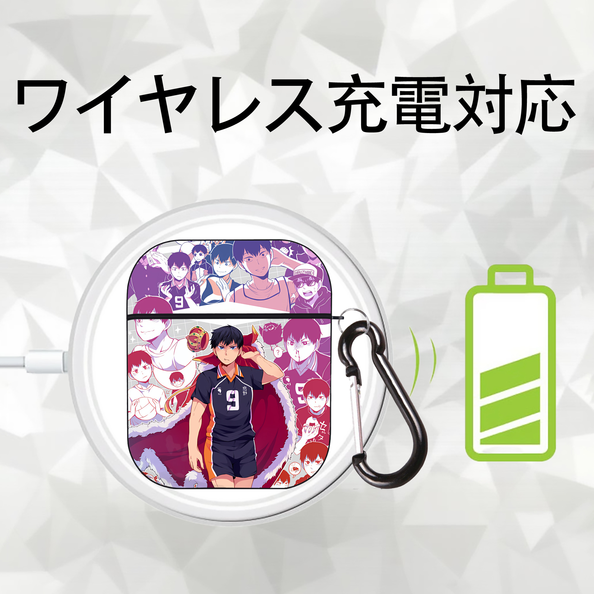 ハイキュー!! Haikyu!! AirPods 第2世代保護ケース ハードシェル ブラック 耐衝撃・防指紋・カラビナ付き