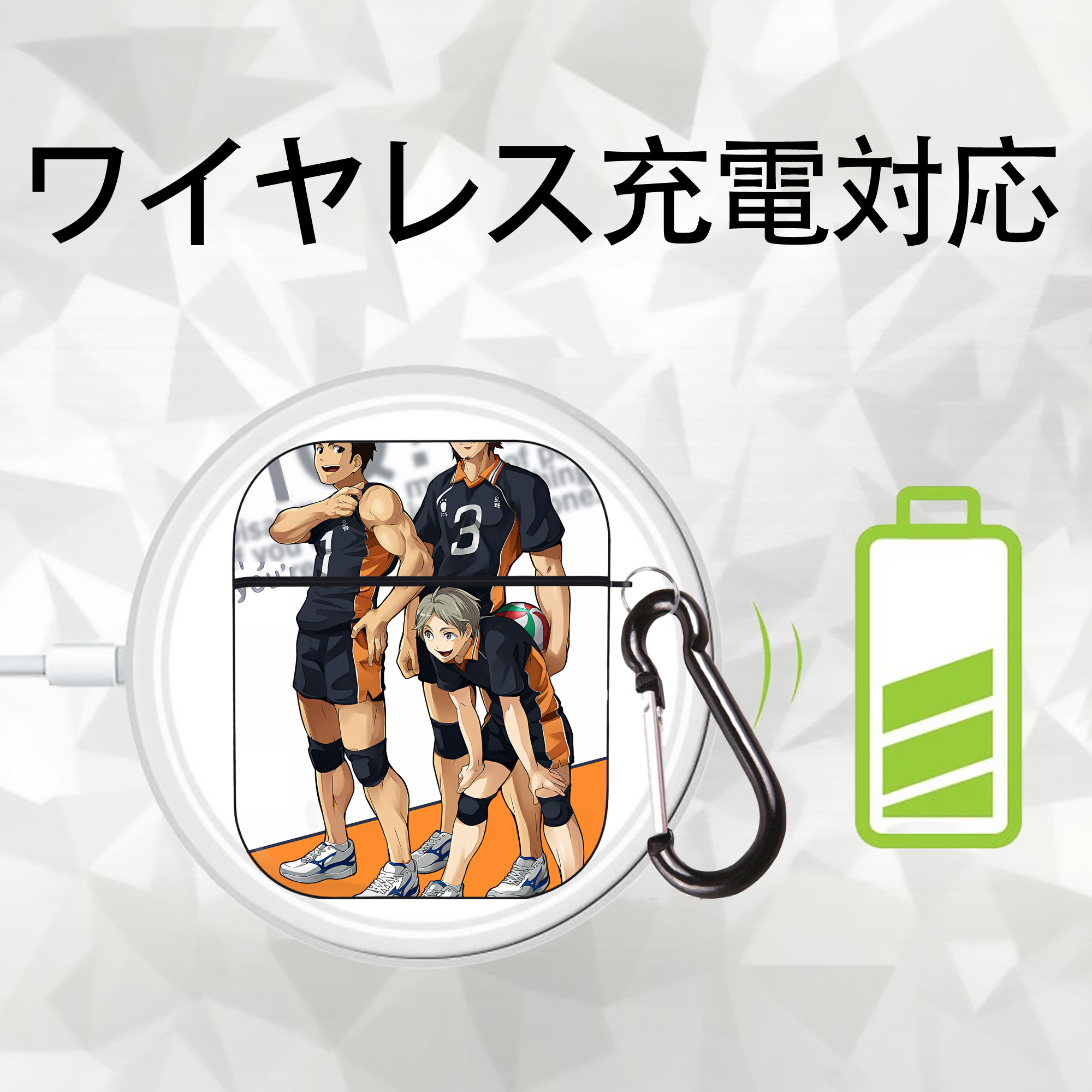ハイキュー!! Haikyu!! AirPods 第2世代保護ケース ハードシェル ブラック 耐衝撃・防指紋・カラビナ付き