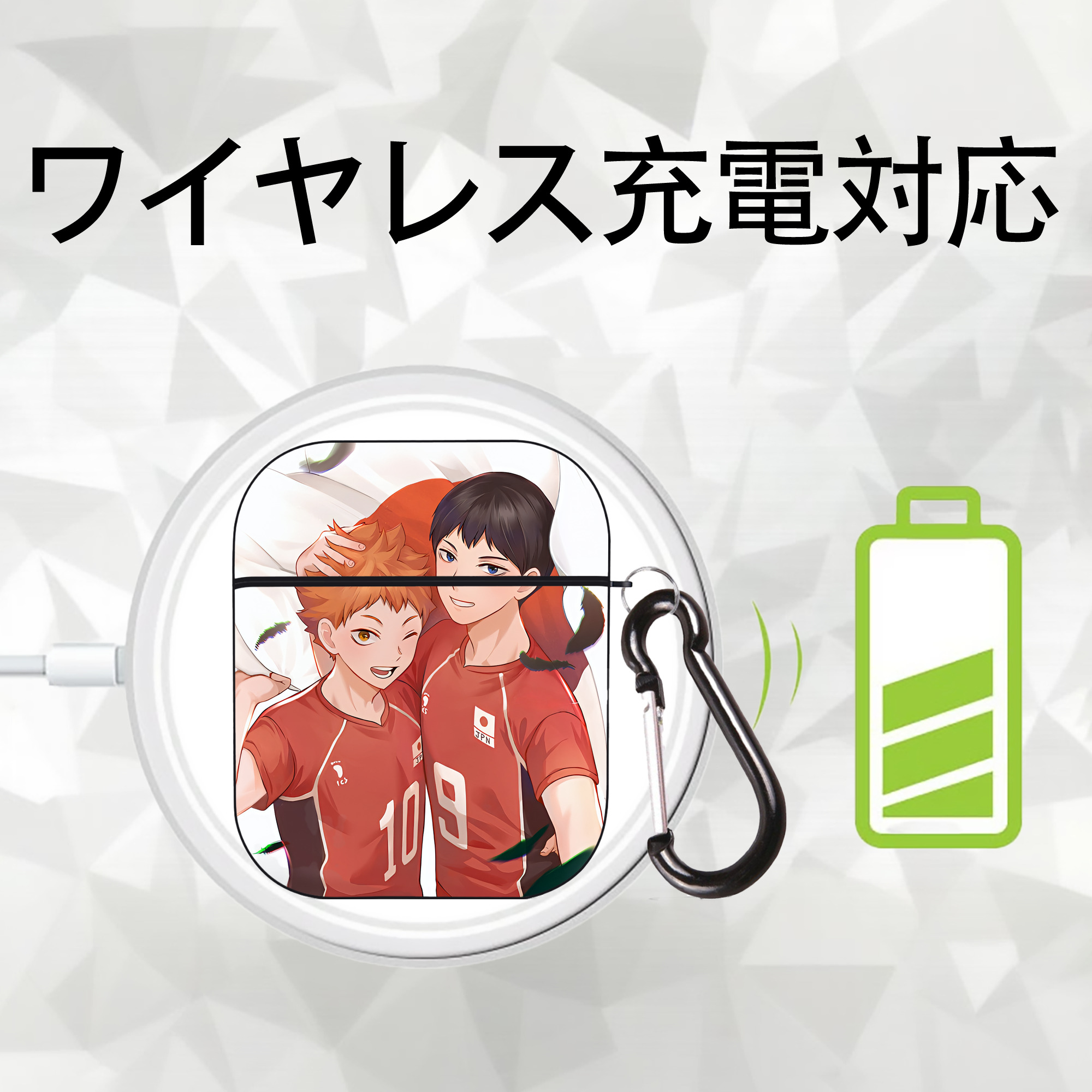 ハイキュー!! Haikyu!! AirPods 第2世代保護ケース ハードシェル ブラック 耐衝撃・防指紋・カラビナ付き