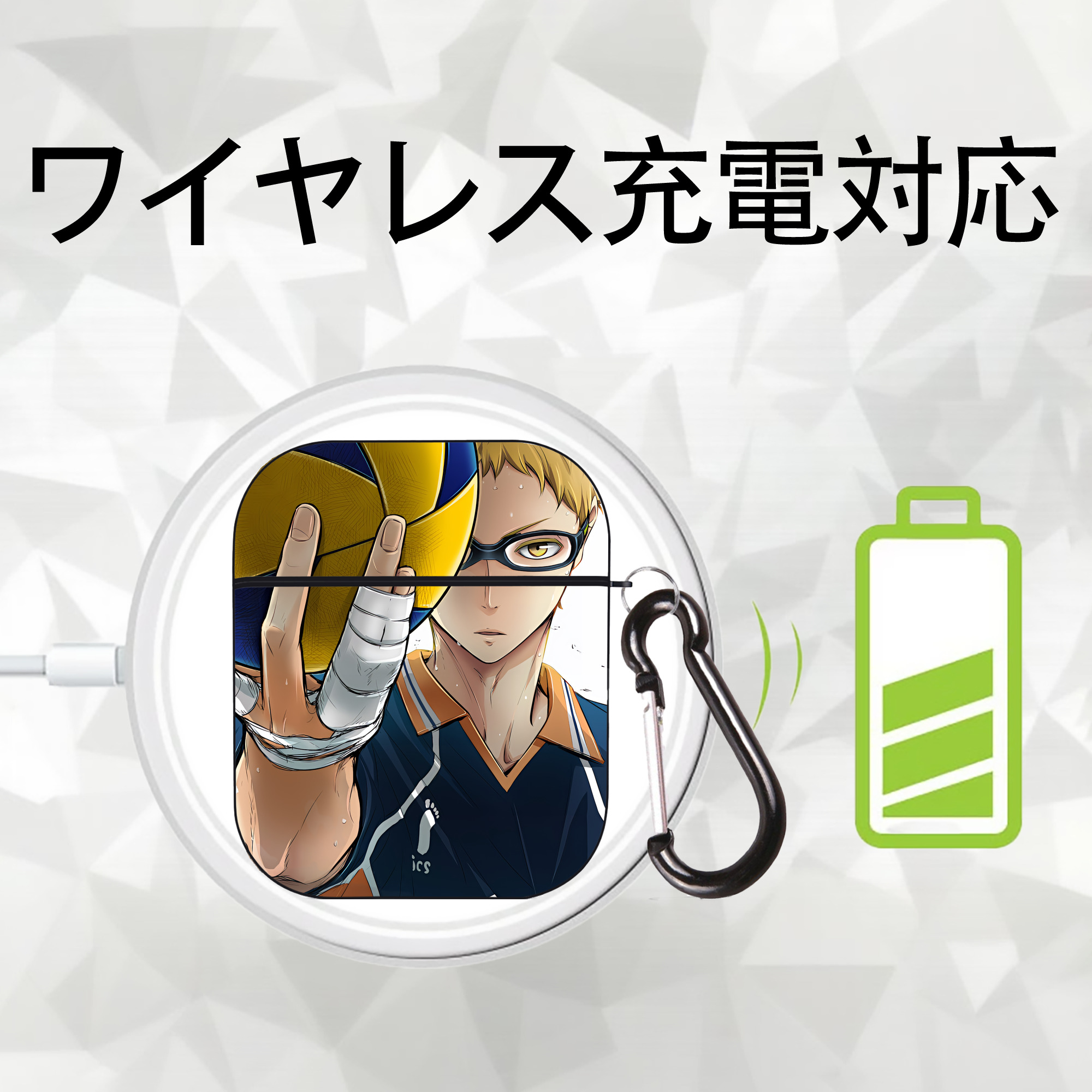 ハイキュー!! Haikyu!! AirPods 第2世代保護ケース ハードシェル ブラック 耐衝撃・防指紋・カラビナ付き