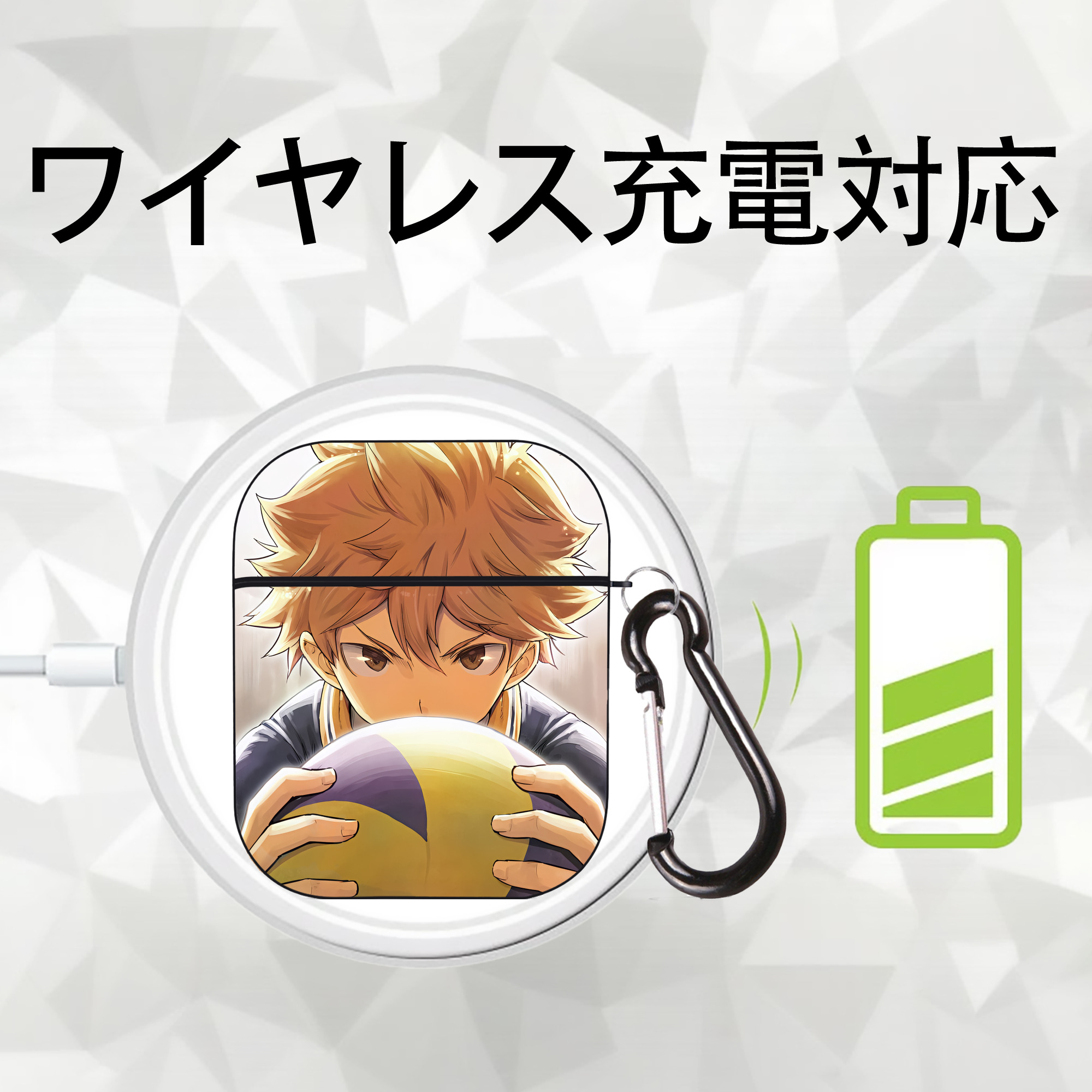 ハイキュー!! Haikyu!! AirPods 第2世代保護ケース ハードシェル ブラック 耐衝撃・防指紋・カラビナ付き
