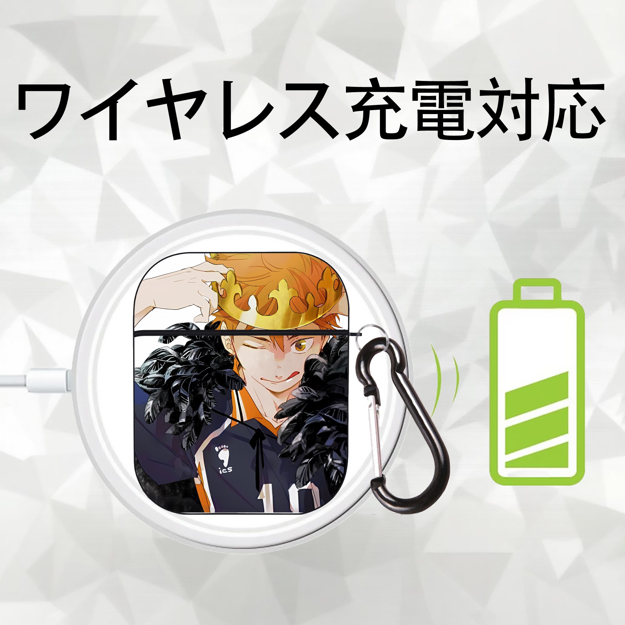 ハイキュー!! Haikyu!! AirPods 第2世代保護ケース ハードシェル ブラック 耐衝撃・防指紋・カラビナ付き