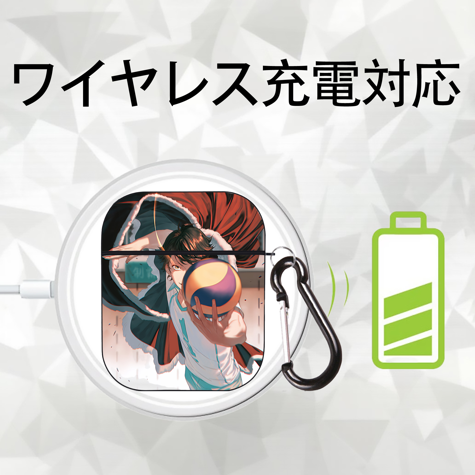 ハイキュー!! Haikyu!! AirPods 第2世代保護ケース ハードシェル ブラック 耐衝撃・防指紋・カラビナ付き