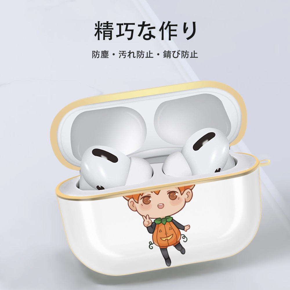 ハイキュー!! Haikyu!! 【AirPods Pro用】ハードシェル保護ケース｜耐衝撃・防指紋・カラビナ付き商品仕様