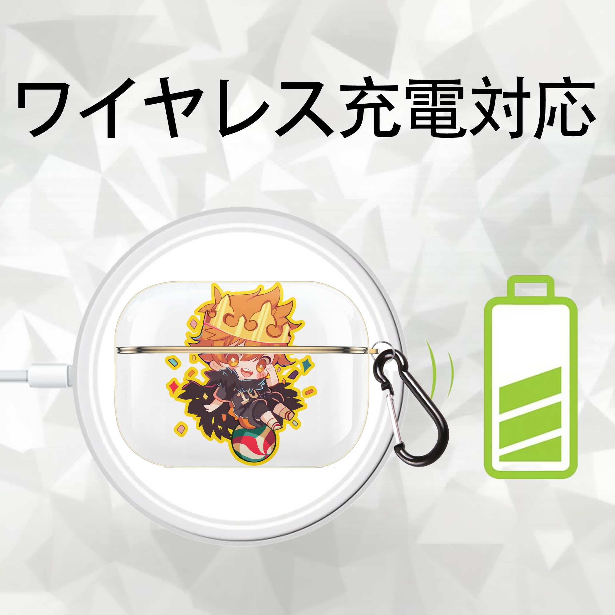 ハイキュー!! Haikyu!! 【AirPods Pro用】ハードシェル保護ケース｜耐衝撃・防指紋・カラビナ付き商品仕様