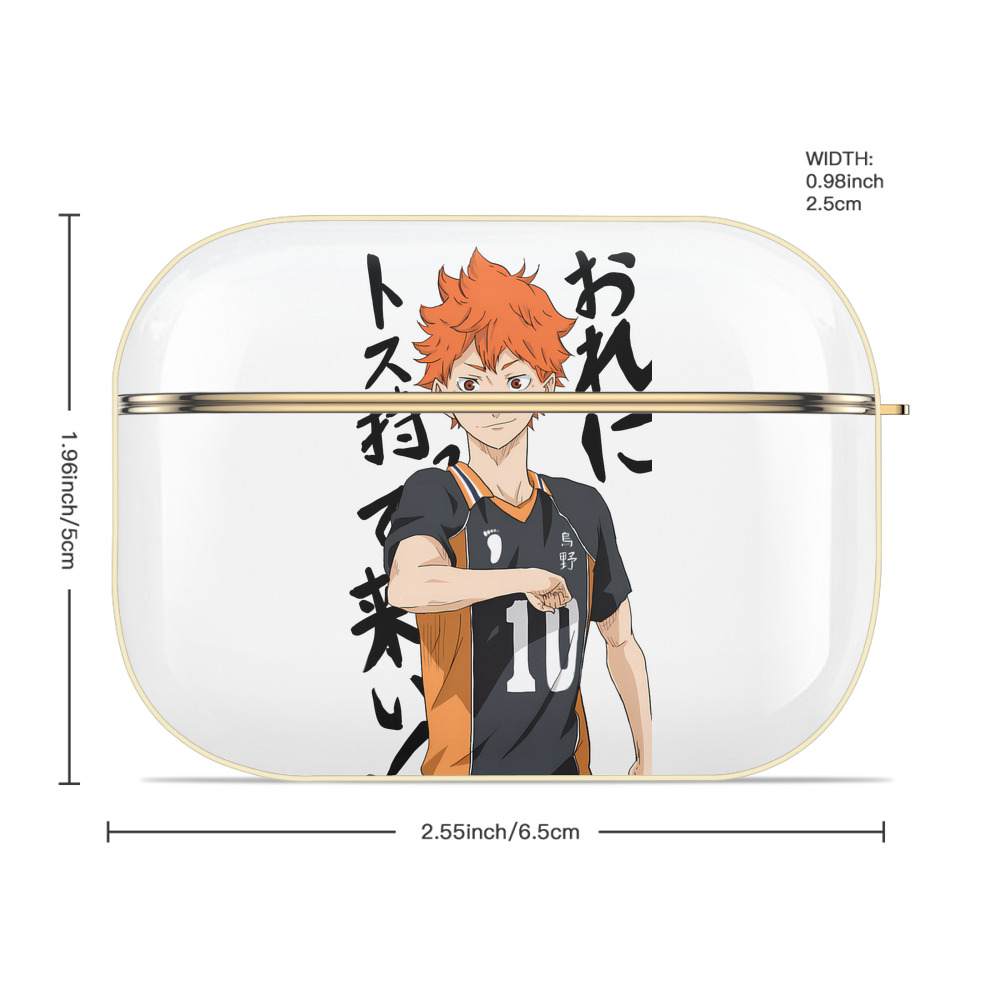 ハイキュー!! Haikyu!! 【AirPods Pro用】ハードシェル保護ケース｜耐衝撃・防指紋・カラビナ付き商品仕様
