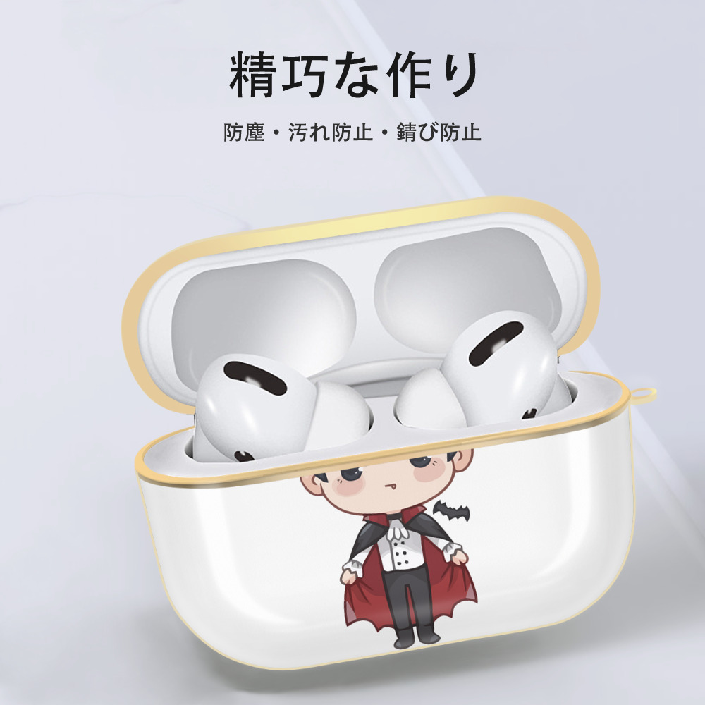 ハイキュー!! Haikyu!! 【AirPods Pro用】ハードシェル保護ケース｜耐衝撃・防指紋・カラビナ付き商品仕様