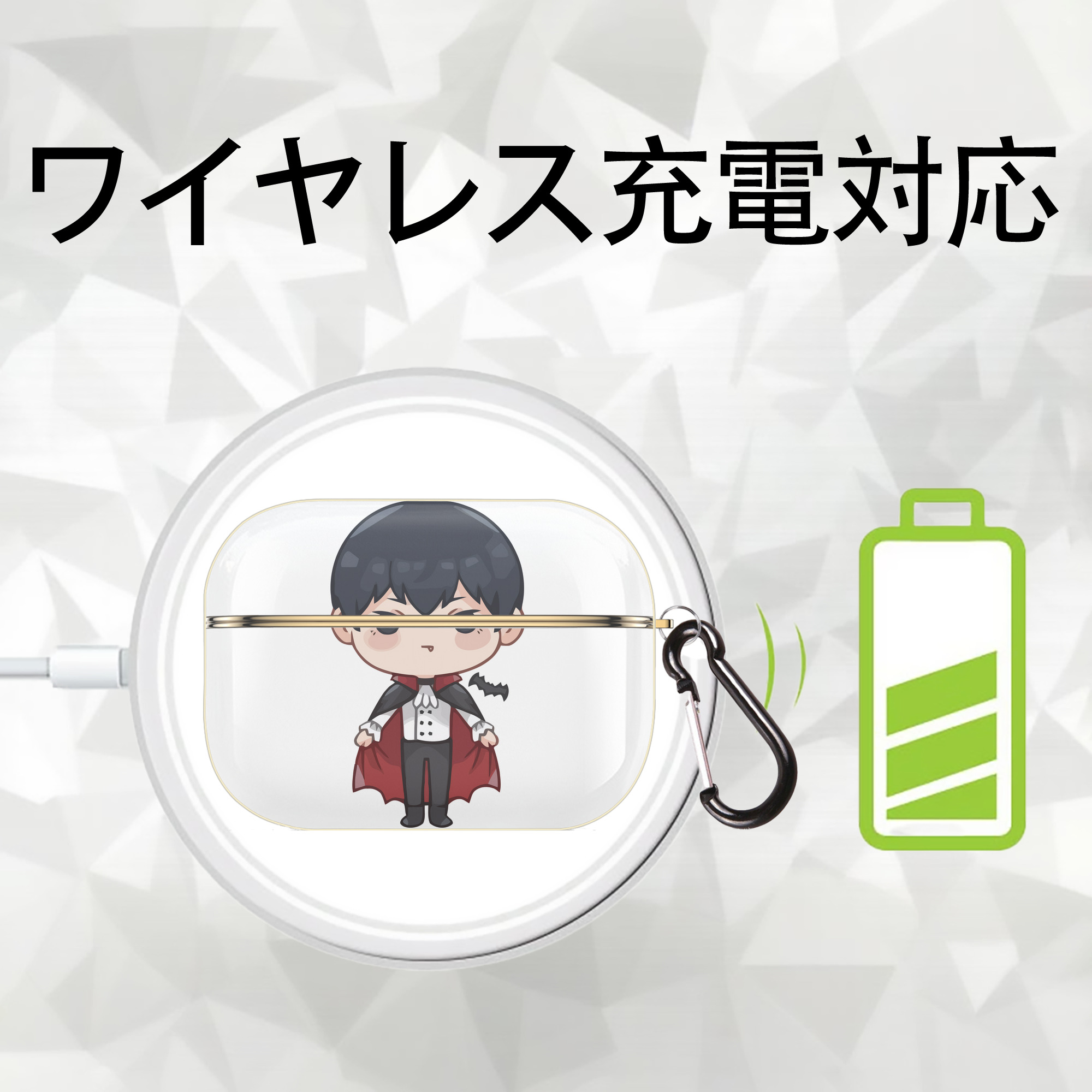 ハイキュー!! Haikyu!! 【AirPods Pro用】ハードシェル保護ケース｜耐衝撃・防指紋・カラビナ付き商品仕様