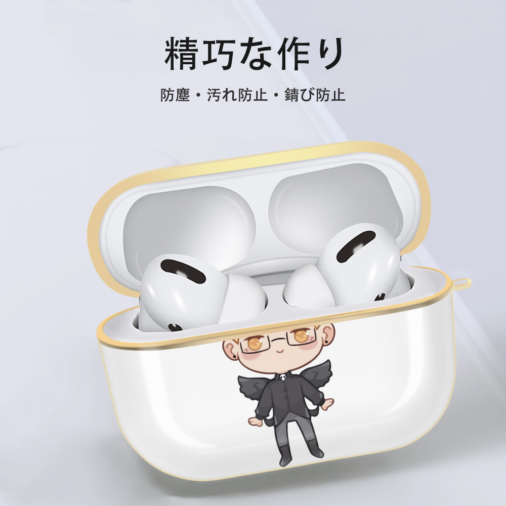 ハイキュー!! Haikyu!! 【AirPods Pro用】ハードシェル保護ケース｜耐衝撃・防指紋・カラビナ付き商品仕様