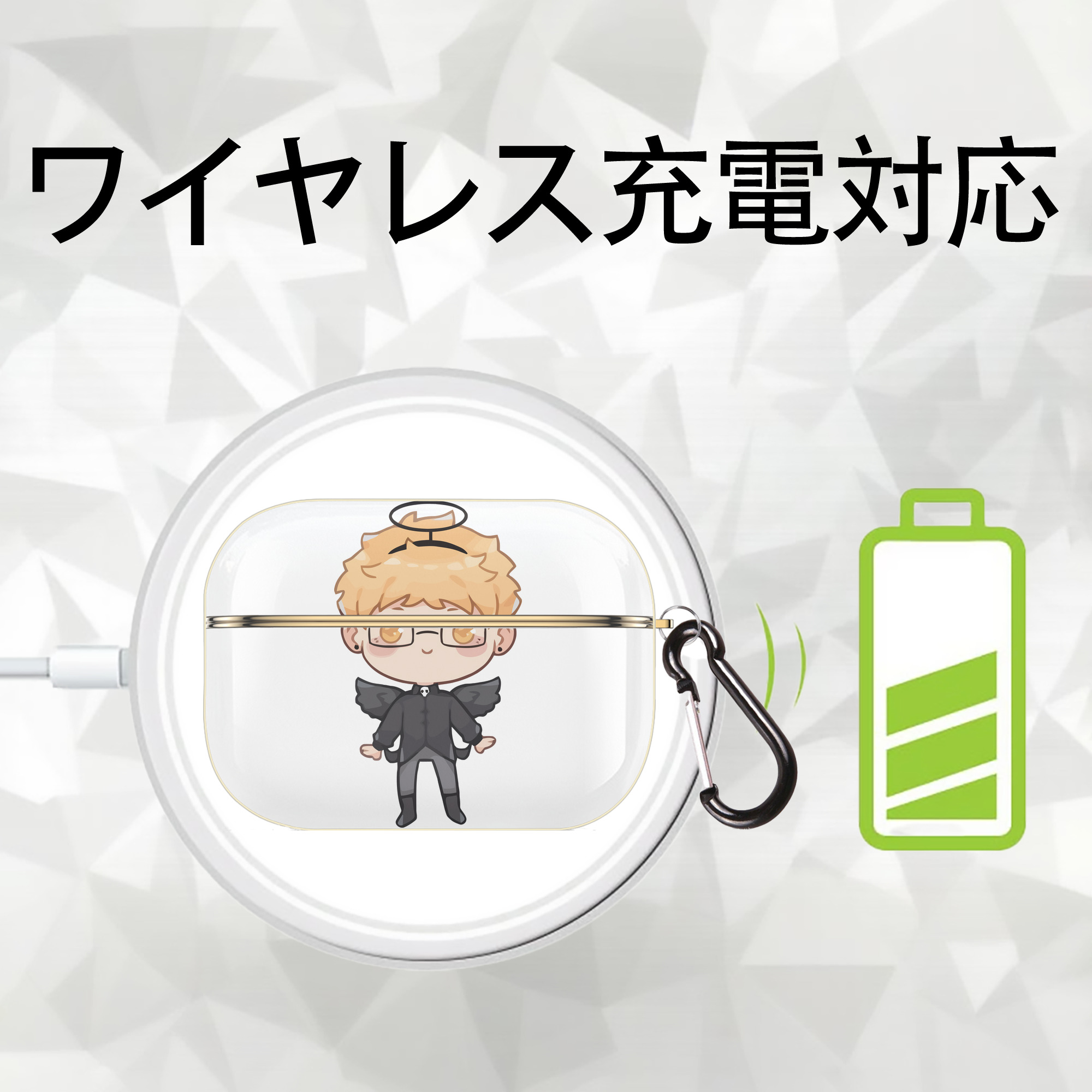 ハイキュー!! Haikyu!! 【AirPods Pro用】ハードシェル保護ケース｜耐衝撃・防指紋・カラビナ付き商品仕様
