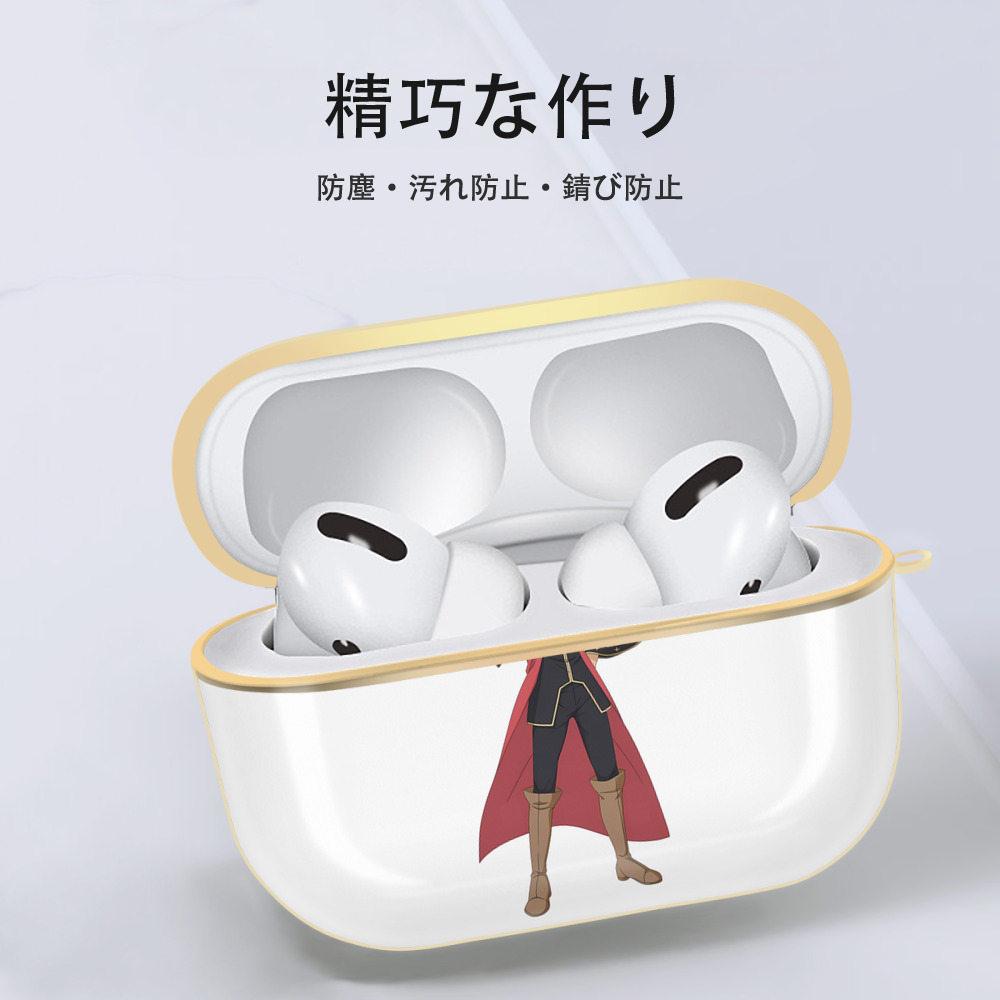 ハイキュー!! Haikyu!! 【AirPods Pro用】ハードシェル保護ケース｜耐衝撃・防指紋・カラビナ付き商品仕様