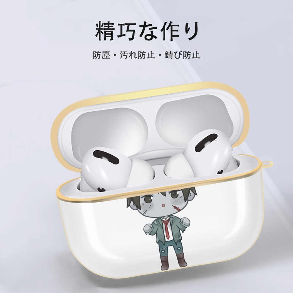ハイキュー!! Haikyu!! 【AirPods Pro用】ハードシェル保護ケース｜耐衝撃・防指紋・カラビナ付き商品仕様