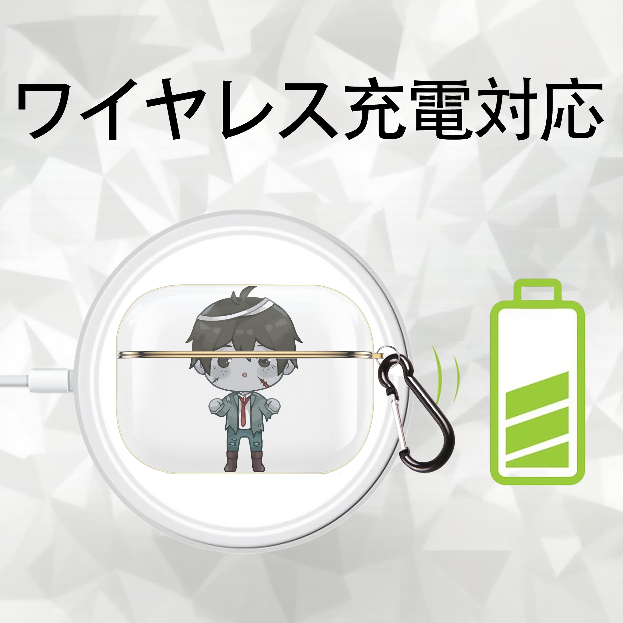 ハイキュー!! Haikyu!! 【AirPods Pro用】ハードシェル保護ケース｜耐衝撃・防指紋・カラビナ付き商品仕様