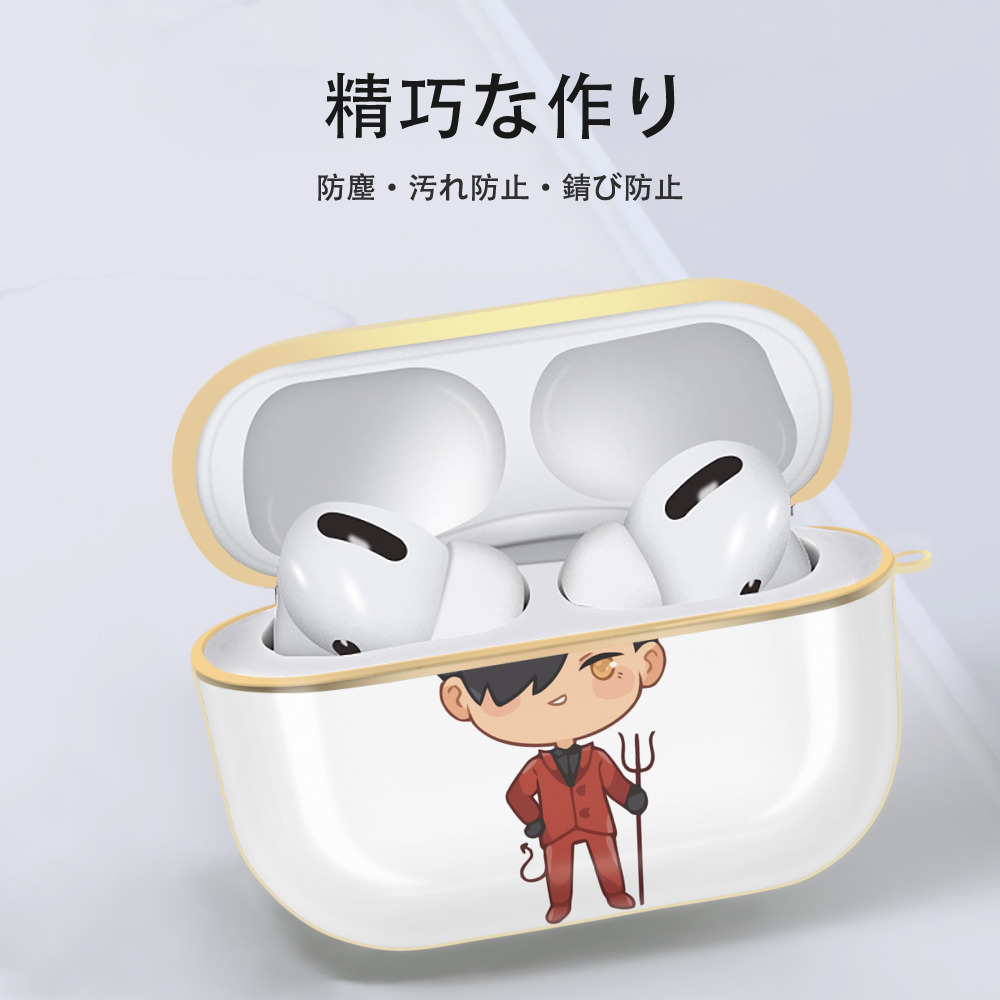 ハイキュー!! Haikyu!! 【AirPods Pro用】ハードシェル保護ケース｜耐衝撃・防指紋・カラビナ付き商品仕様