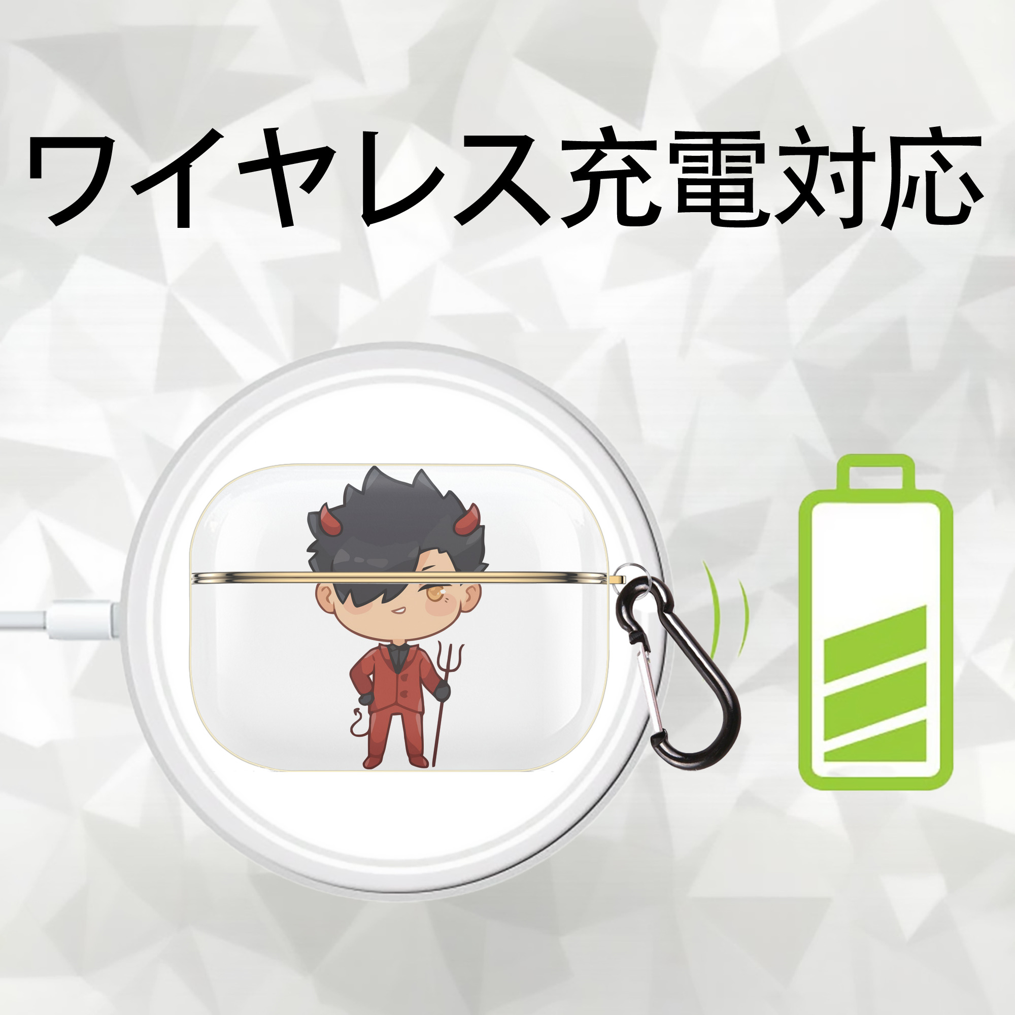ハイキュー!! Haikyu!! 【AirPods Pro用】ハードシェル保護ケース｜耐衝撃・防指紋・カラビナ付き商品仕様