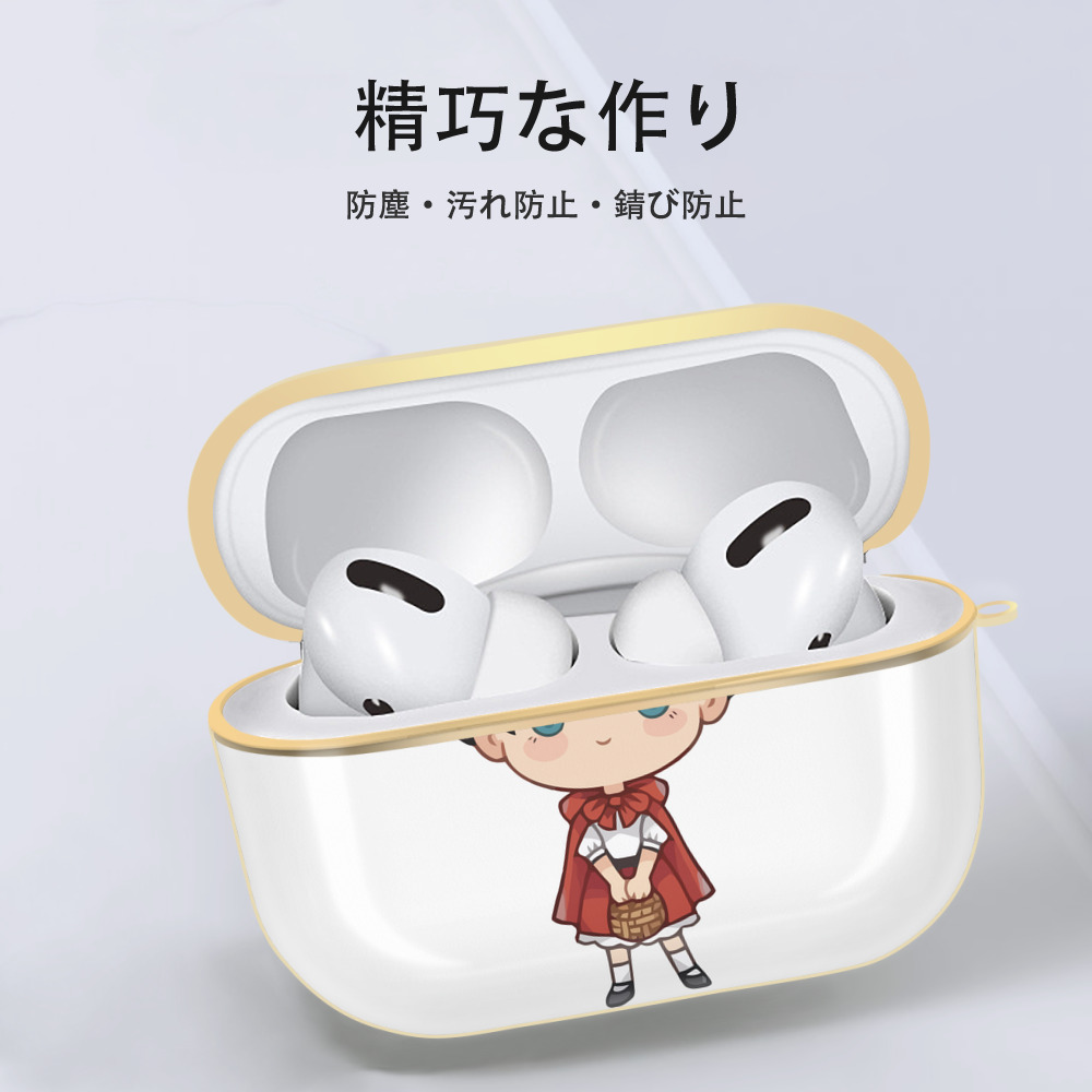 ハイキュー!! Haikyu!! 【AirPods Pro用】ハードシェル保護ケース｜耐衝撃・防指紋・カラビナ付き商品仕様