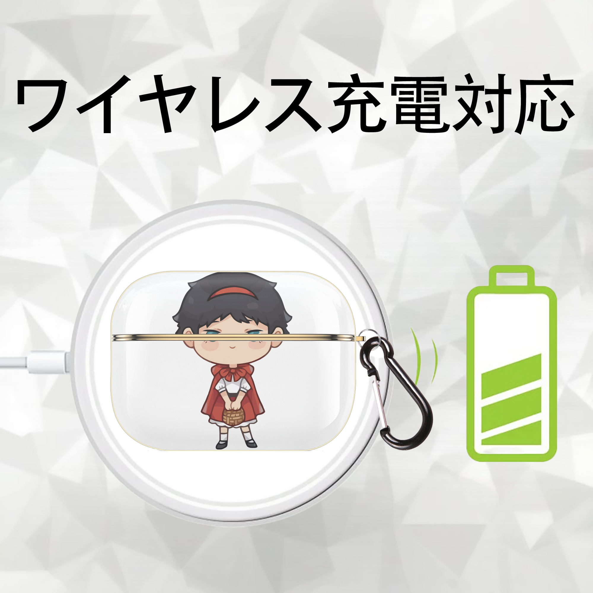 ハイキュー!! Haikyu!! 【AirPods Pro用】ハードシェル保護ケース｜耐衝撃・防指紋・カラビナ付き商品仕様