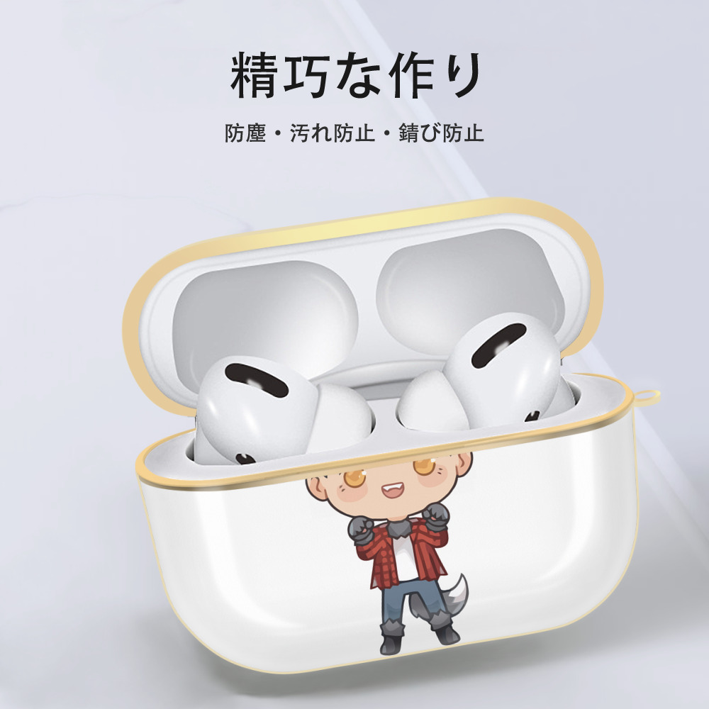 ハイキュー!! Haikyu!! 【AirPods Pro用】ハードシェル保護ケース｜耐衝撃・防指紋・カラビナ付き商品仕様